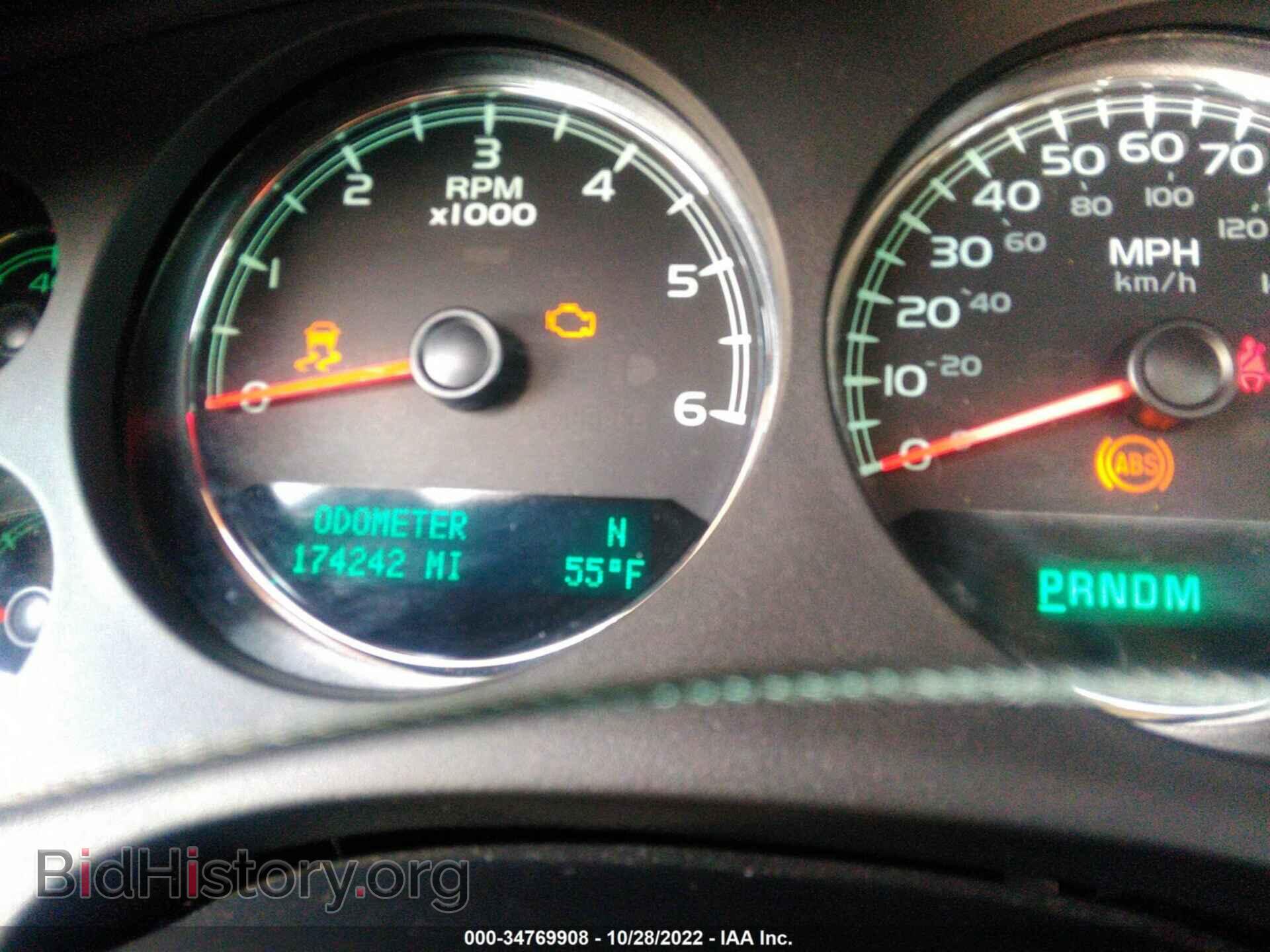 2012 GMC YUKON - VIN: 1GKS2EEF1CR281999 - Photo 7