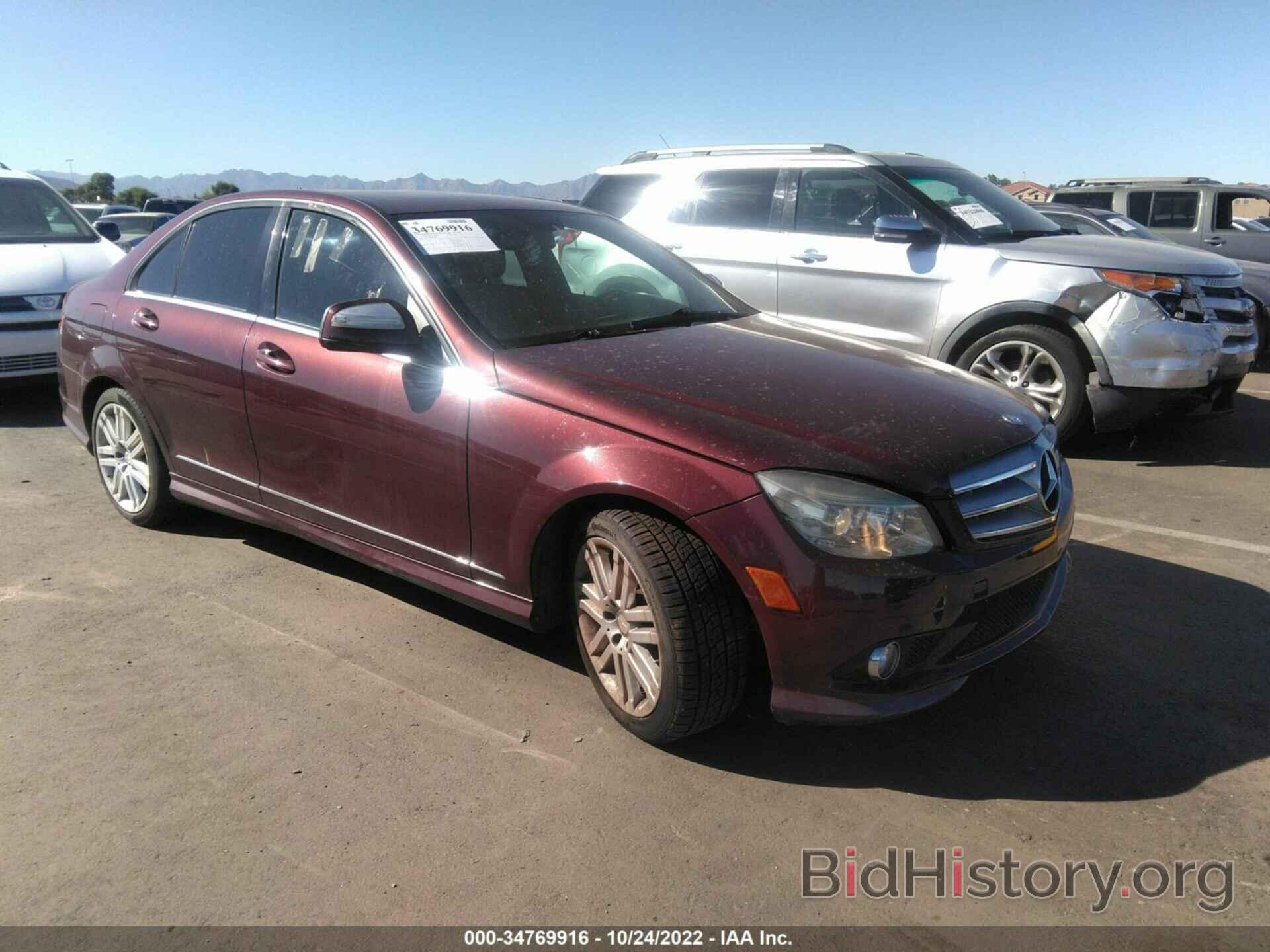 Photo WDDGF81X78F062789 - MERCEDES-BENZ C-CLASS 2008