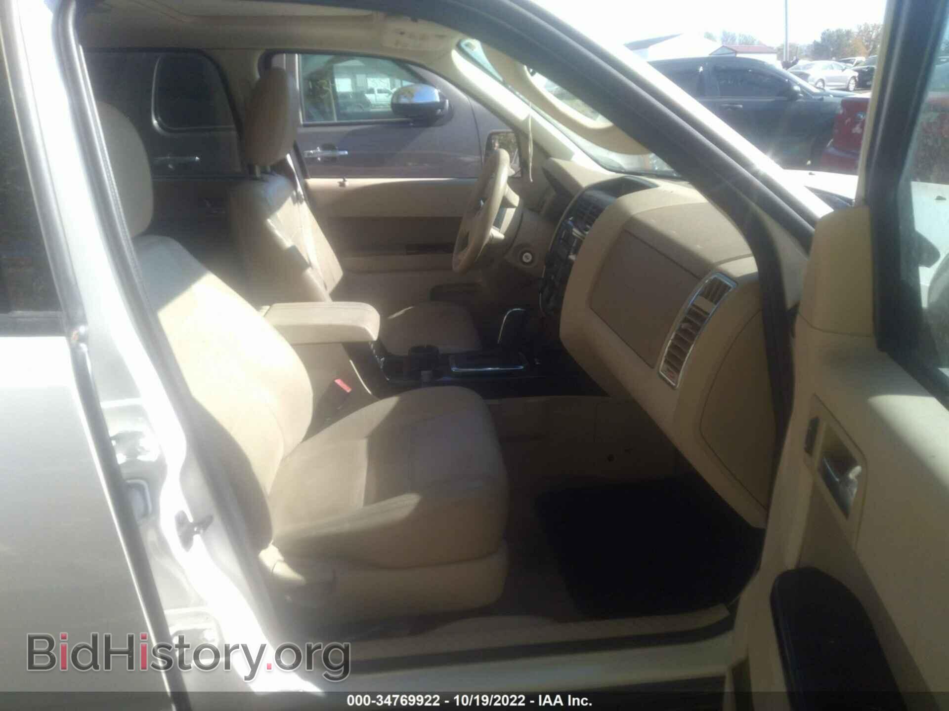 2012 FORD ESCAPE - VIN: 1FMCU9EGXCKC42178 - Фото 5