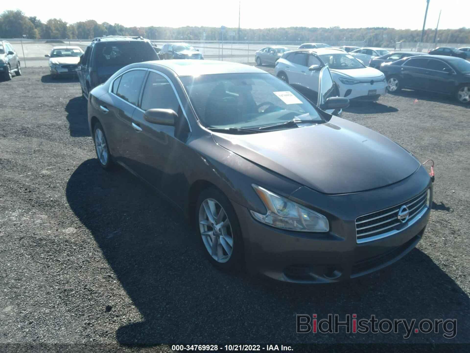 Photo 1N4AA5AP1CC820042 - NISSAN MAXIMA 2012