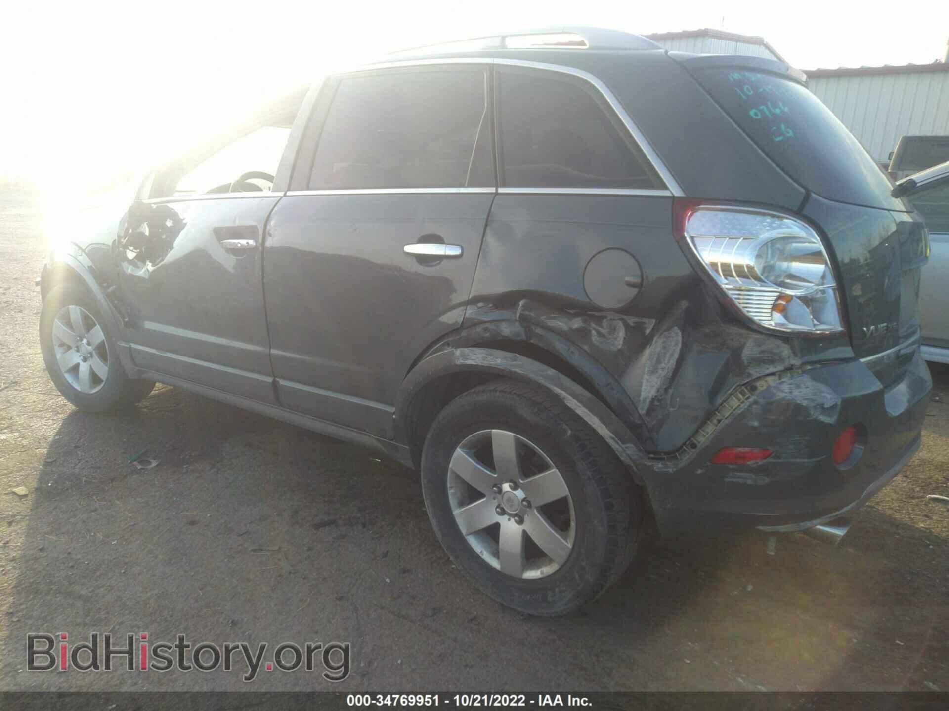2008 SATURN VUE - VIN: 3GSCL53728S630766 - Фото 3