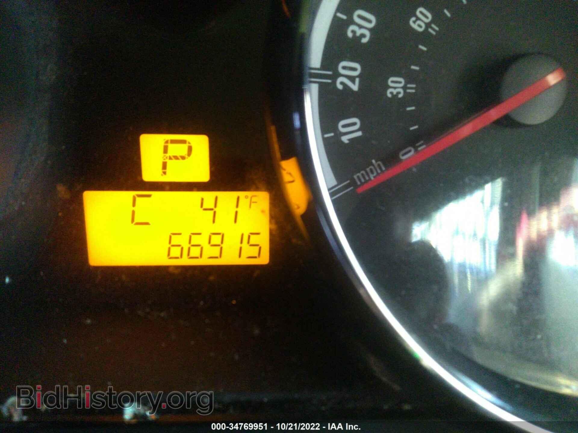 2008 SATURN VUE - VIN: 3GSCL53728S630766 - Фото 7
