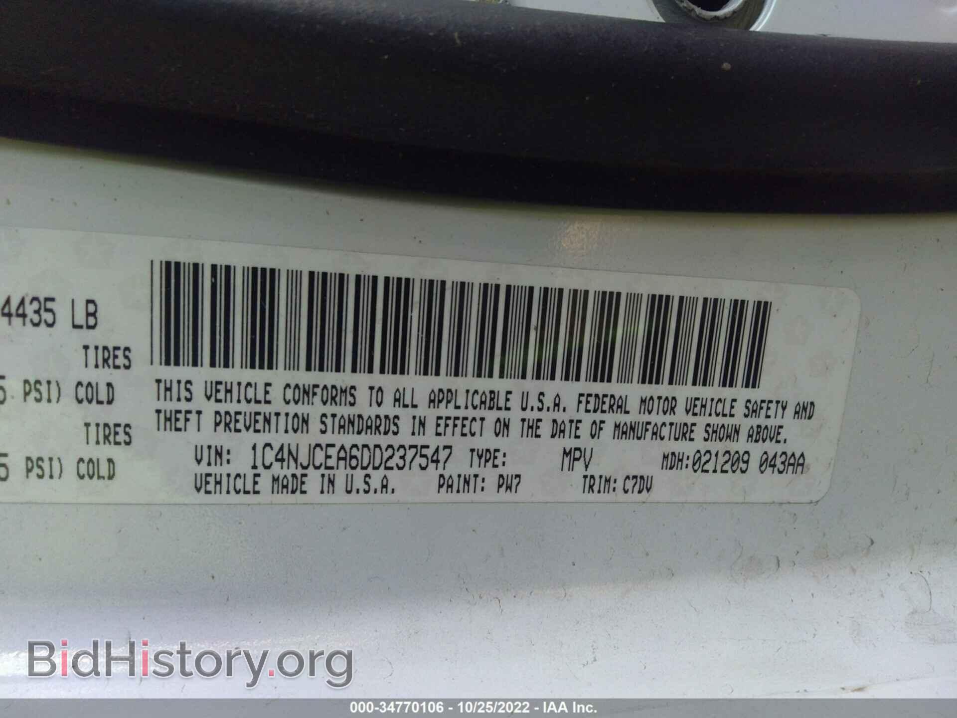 2013 JEEP COMPASS - VIN: 1C4NJCEA6DD237547 - Фото 9