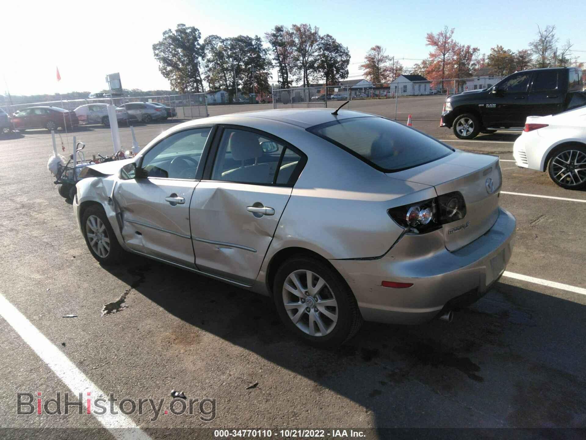 2008 MAZDA MAZDA3 - VIN: JM1BK12F381844422 - Фото 3