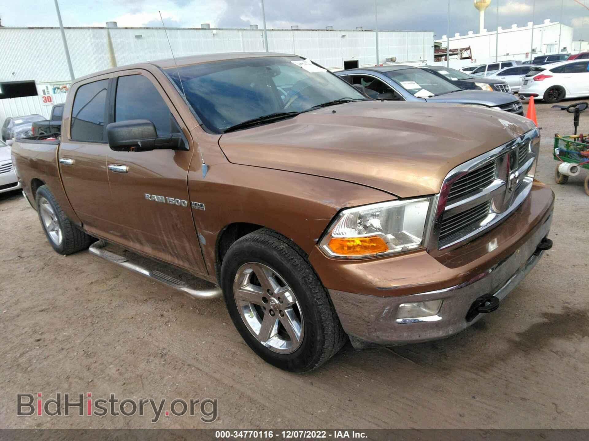 Photo 1C6RD6LT1CS211888 - RAM 1500 2012