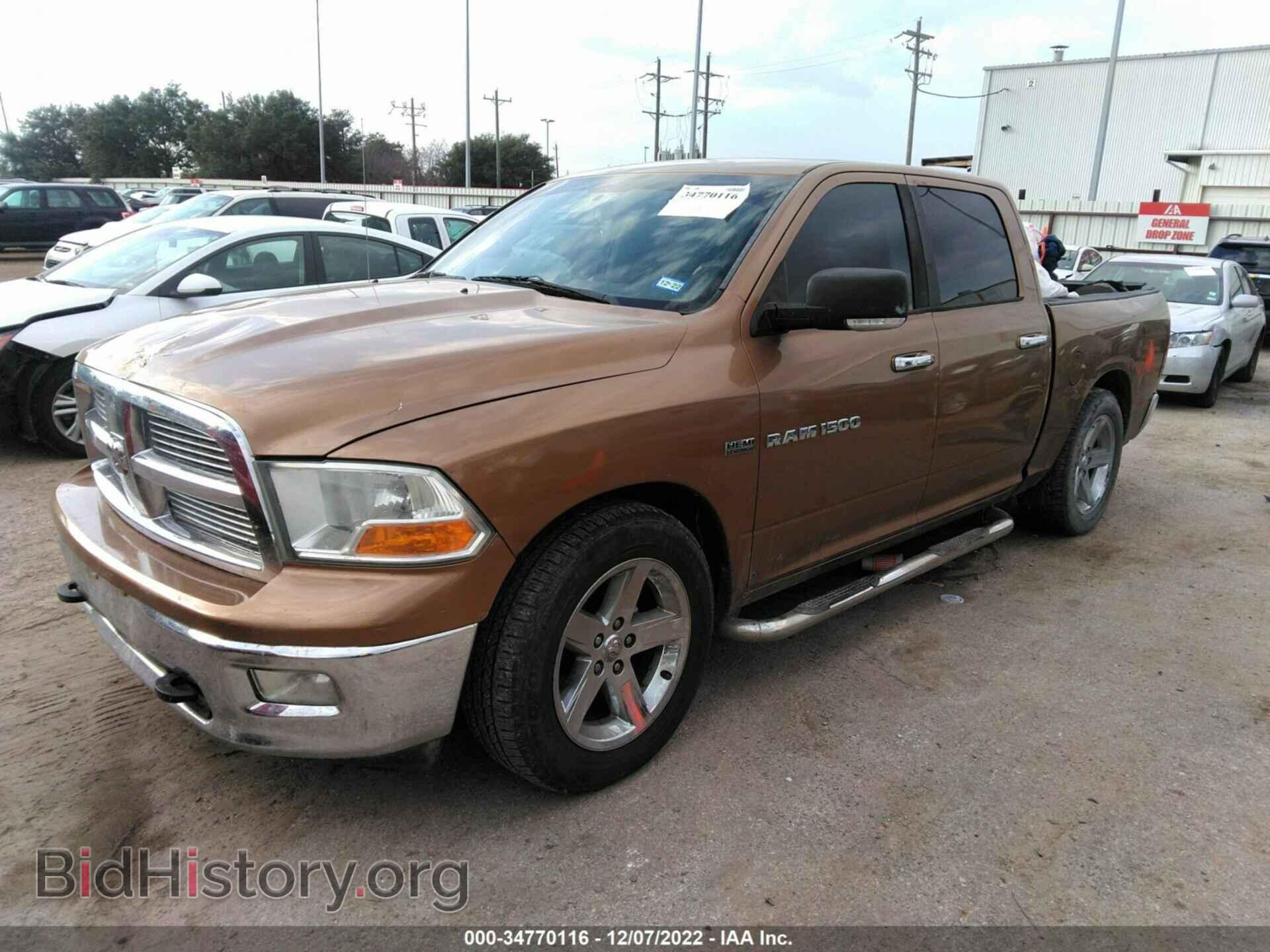 2012 RAM 1500 - VIN: 1C6RD6LT1CS211888 - Photo 2