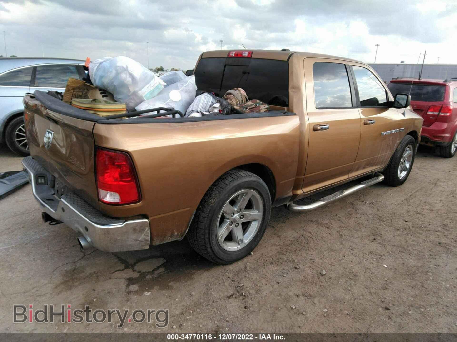 2012 RAM 1500 - VIN: 1C6RD6LT1CS211888 - Photo 4