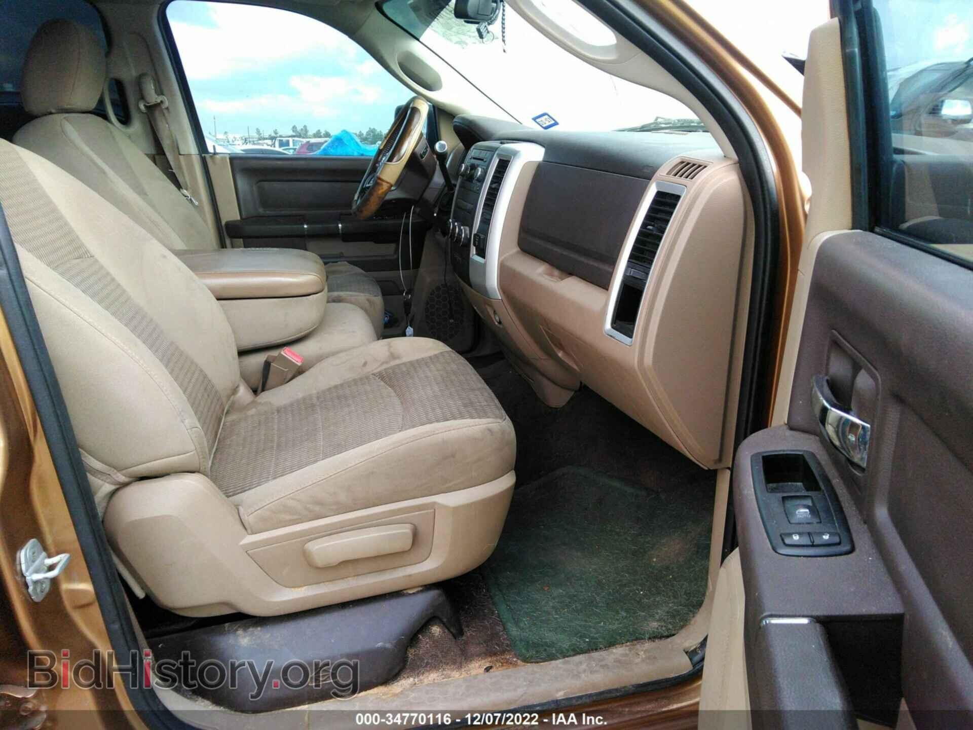 2012 RAM 1500 - VIN: 1C6RD6LT1CS211888 - Photo 5