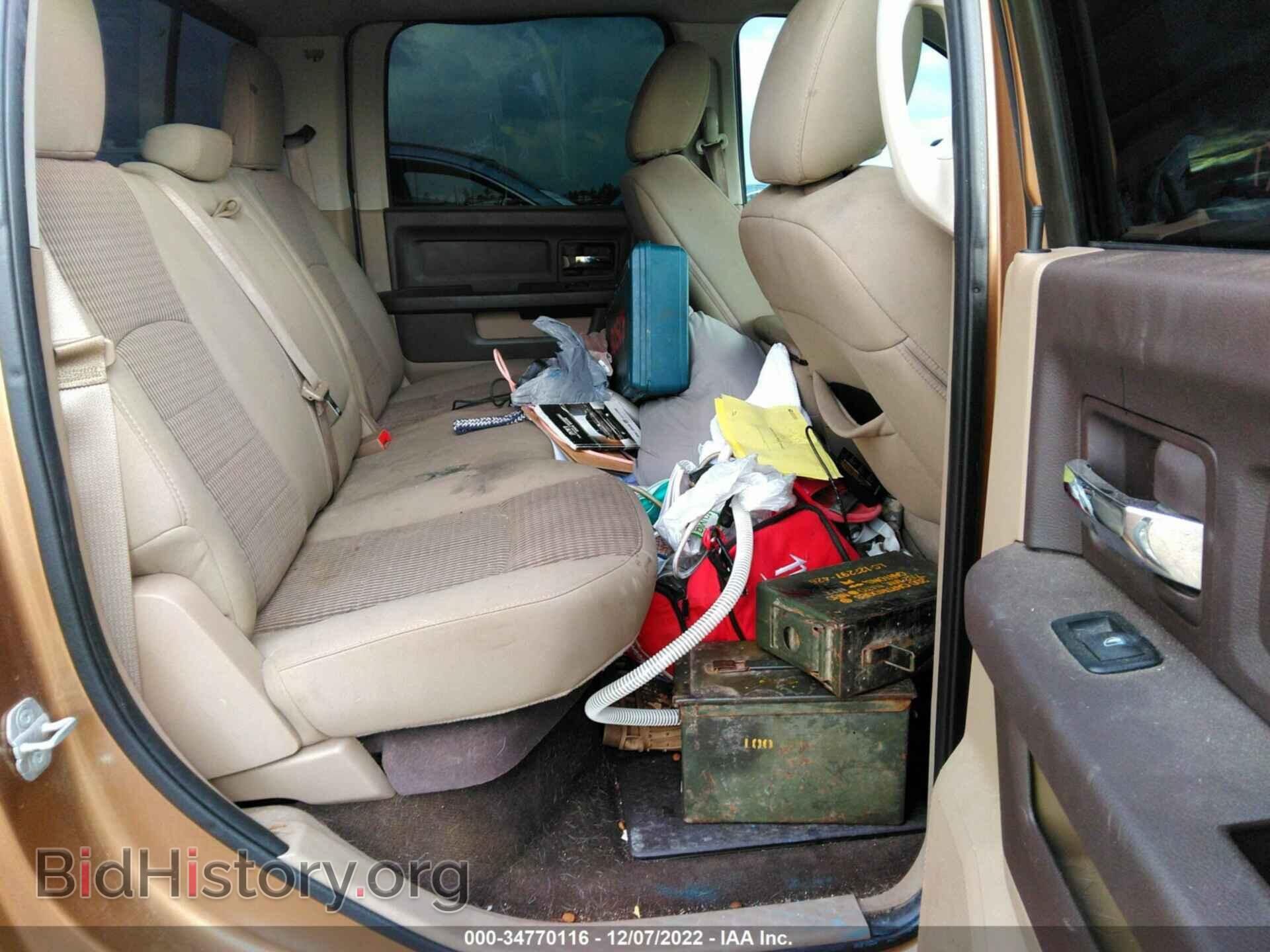 2012 RAM 1500 - VIN: 1C6RD6LT1CS211888 - Photo 8