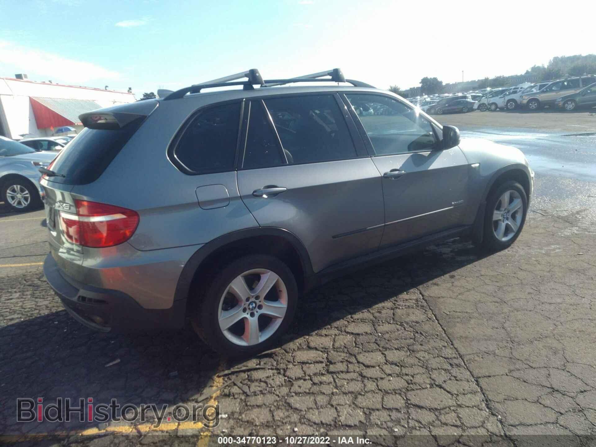 2009 BMW X5 - VIN: 5UXFE43519L274456 - Фото 4
