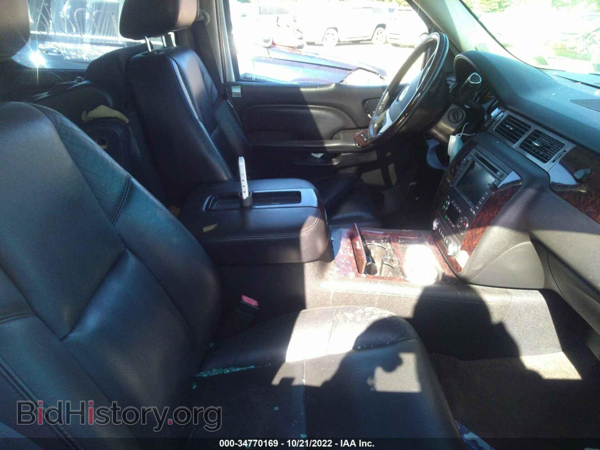 2011 GMC YUKON - VIN: 1GKS2EEF8BR275227 - Photo 5