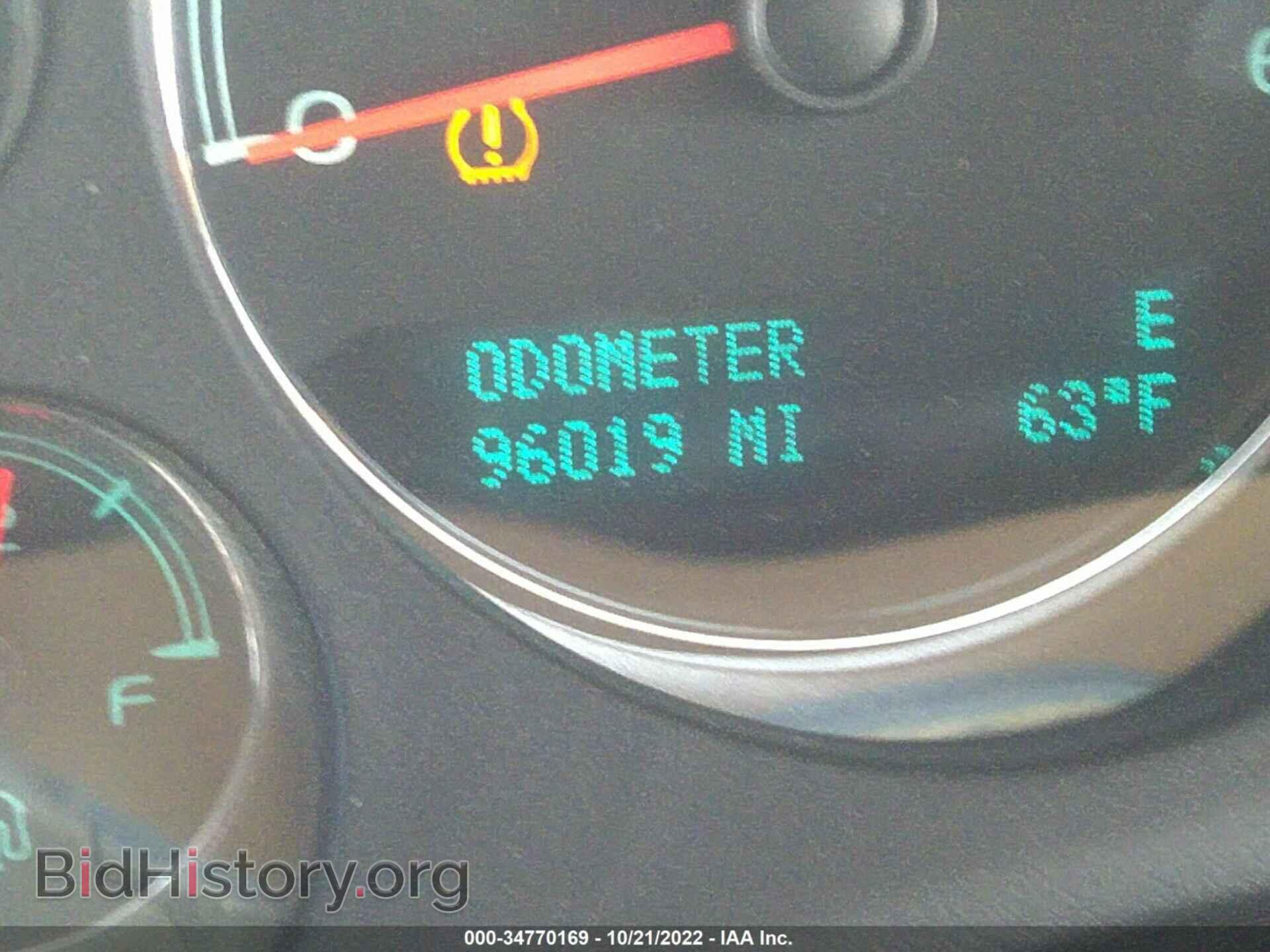 2011 GMC YUKON - VIN: 1GKS2EEF8BR275227 - Photo 7