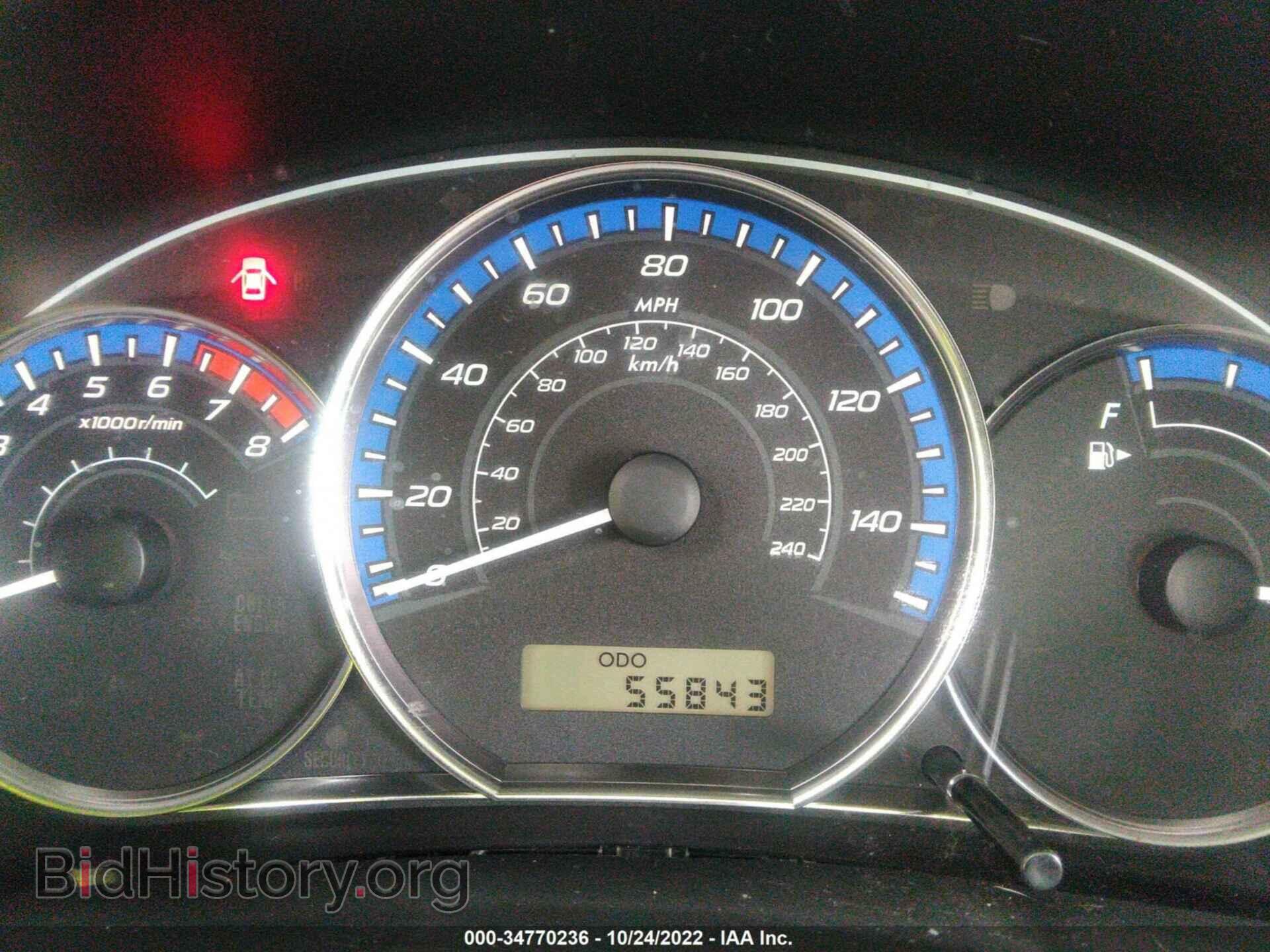 2012 SUBARU FORESTER - VIN: JF2SHABC7CH430467 - Photo 7