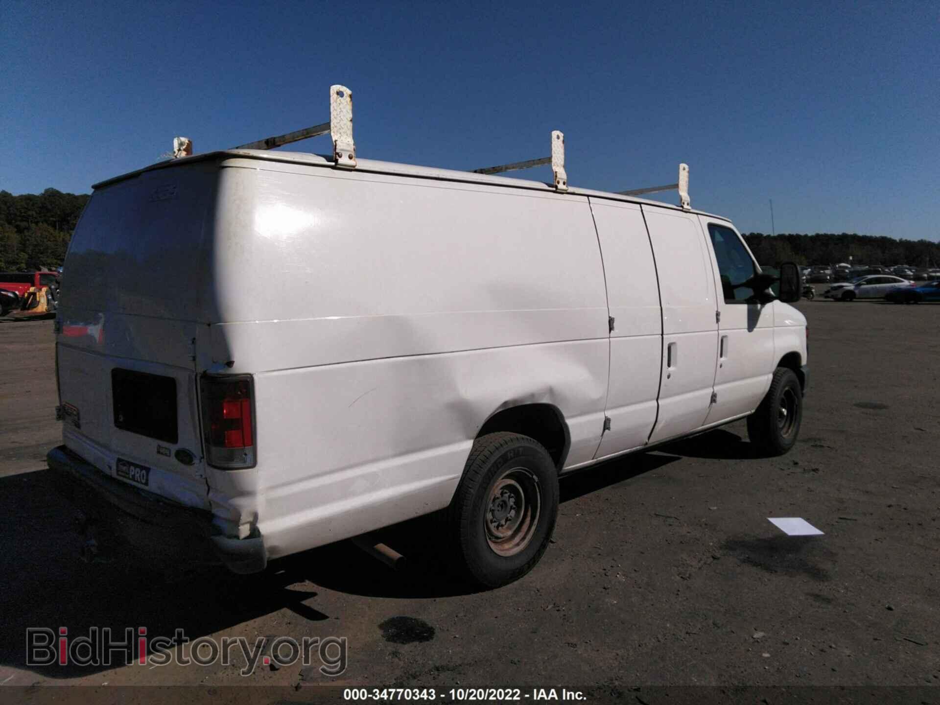 2012 FORD ECONOLINE CARGO VAN - VIN: 1FTNS2EWXCDA79425 - Фото 4