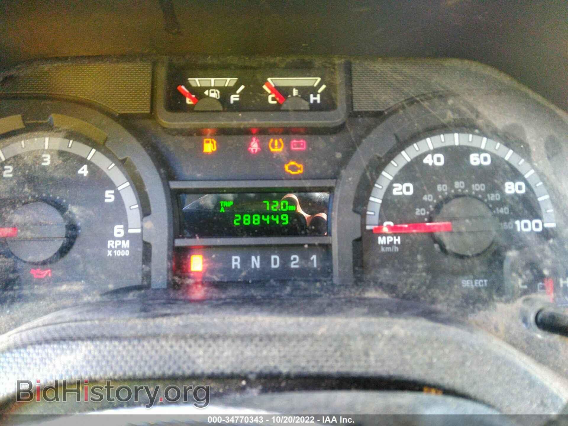 2012 FORD ECONOLINE CARGO VAN - VIN: 1FTNS2EWXCDA79425 - Фото 7