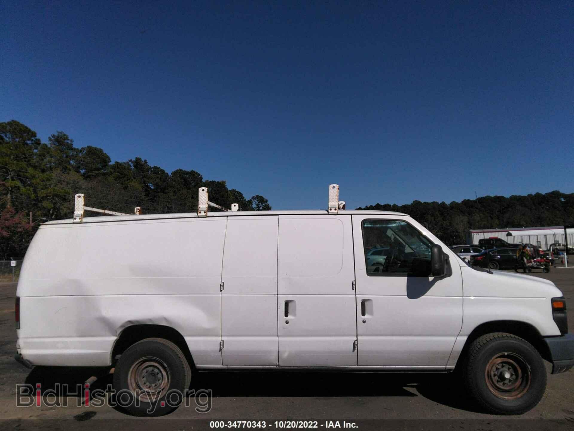 2012 FORD ECONOLINE CARGO VAN - VIN: 1FTNS2EWXCDA79425 - Фото 8