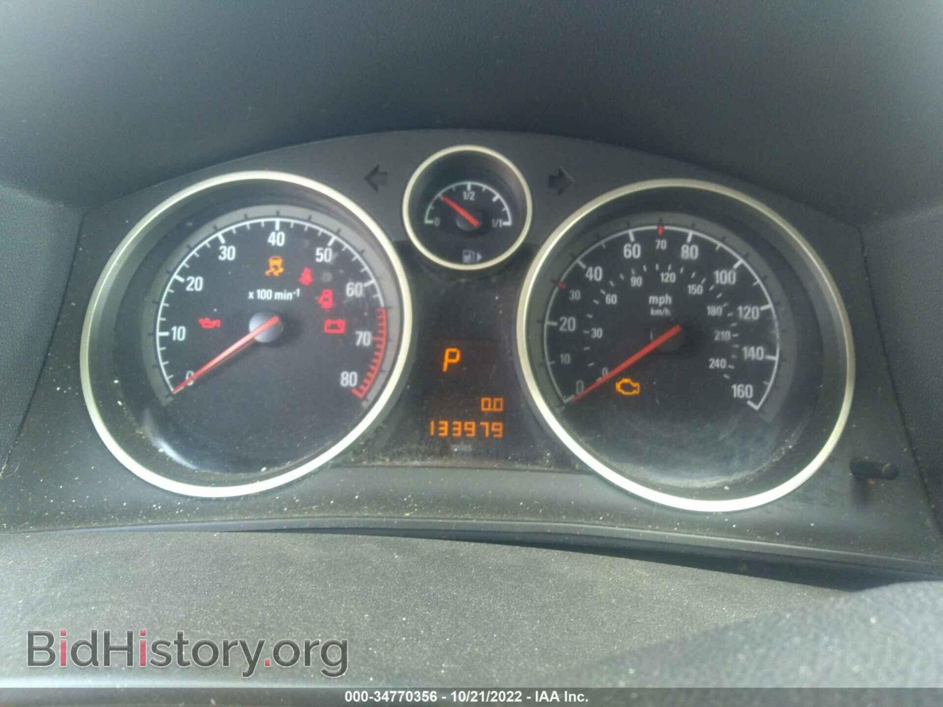 2008 SATURN ASTRA - VIN: W08AR671785074213 - Фото 7