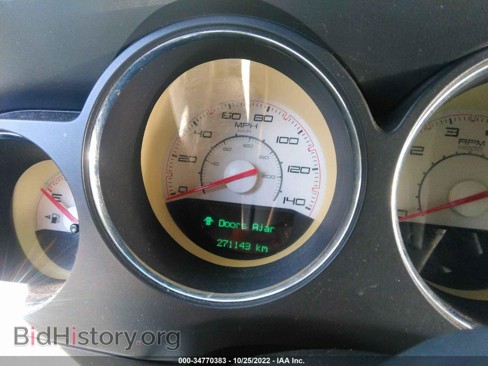 2012 DODGE CHALLENGER - VIN: 2C3CDYAGXCH106178 - Фото 7