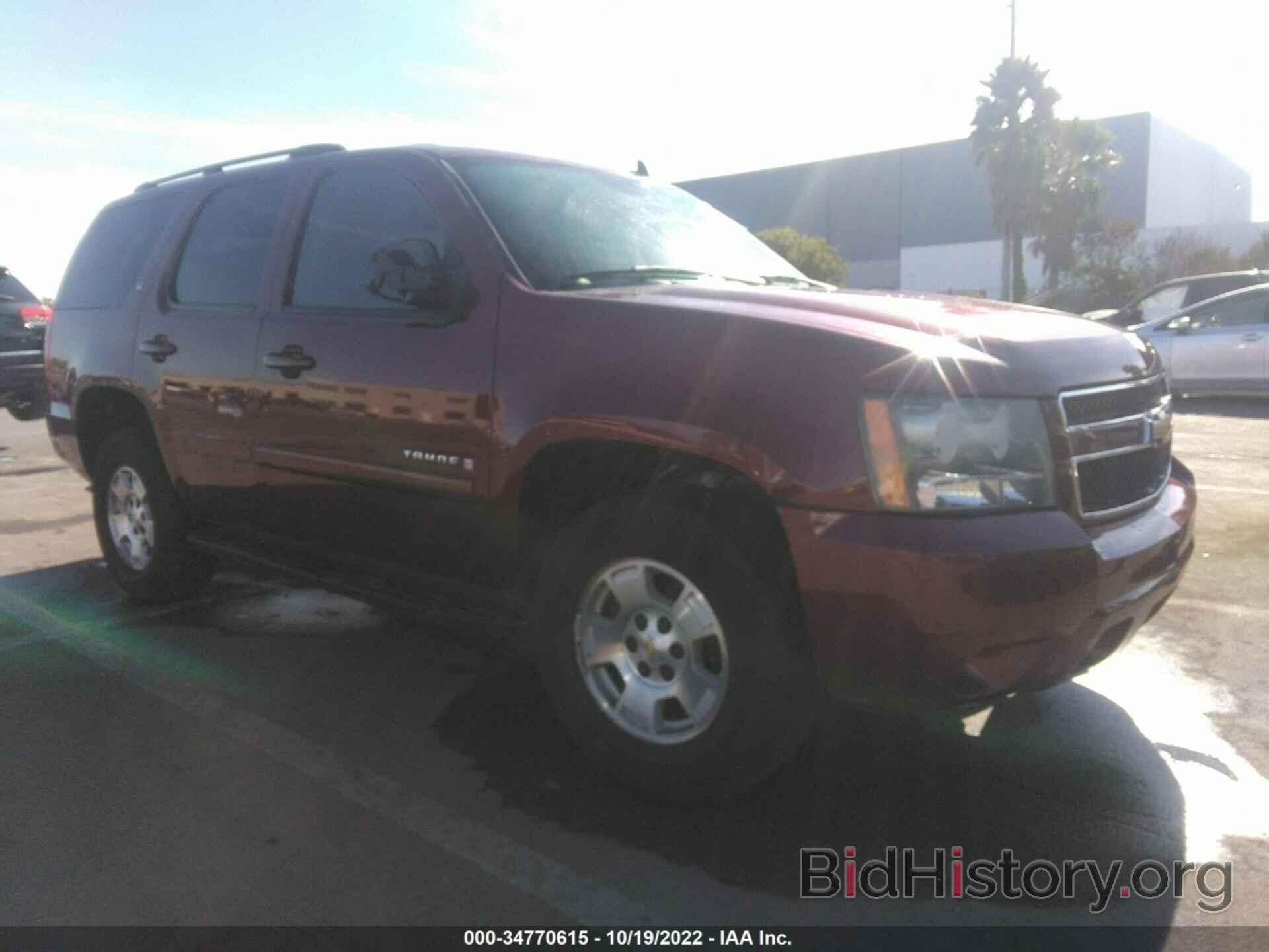 Photo 1GNFC13088J113310 - CHEVROLET TAHOE 2008