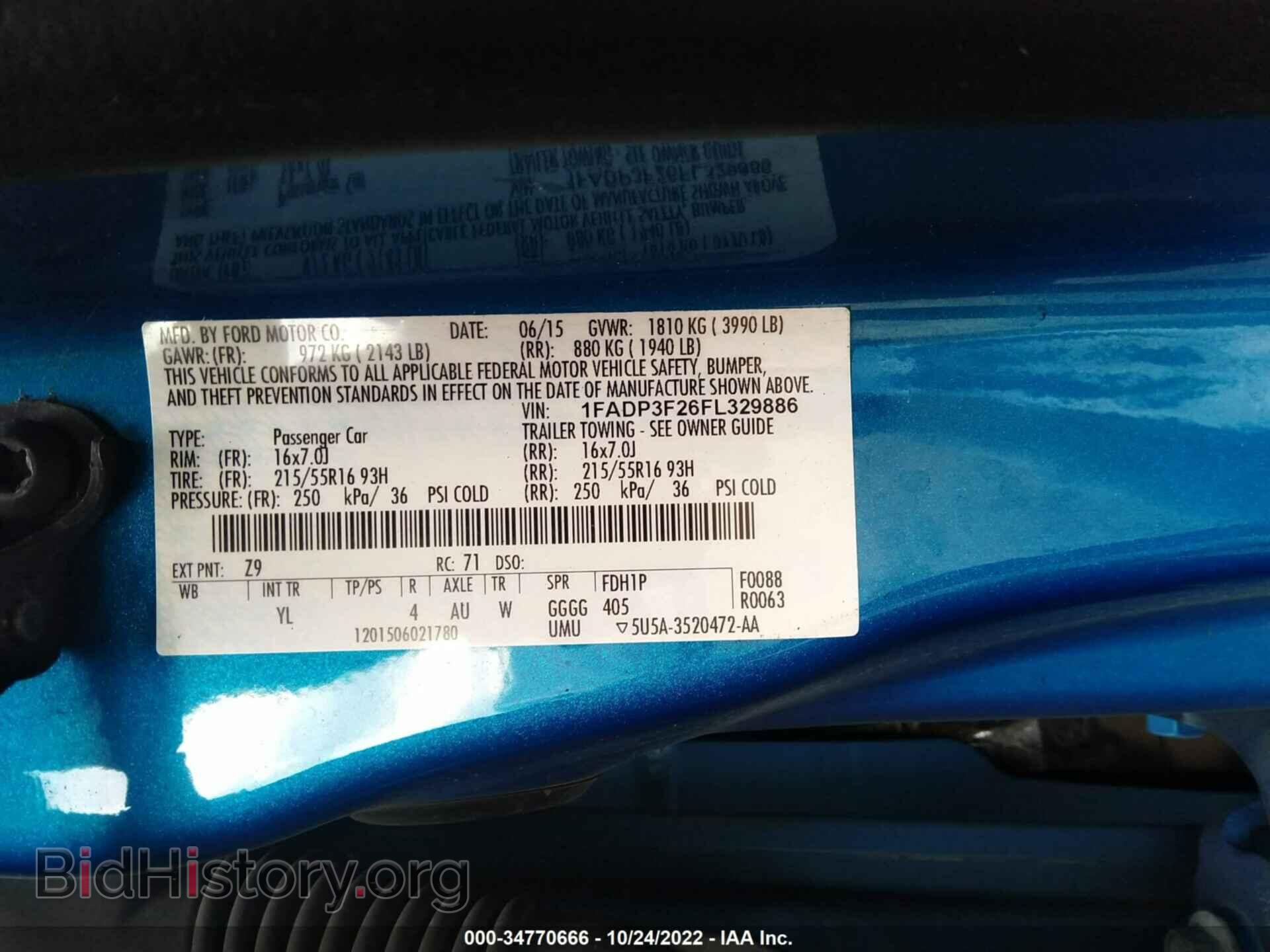 2015 FORD FOCUS - VIN: 1FADP3F26FL329886 - Фото 9