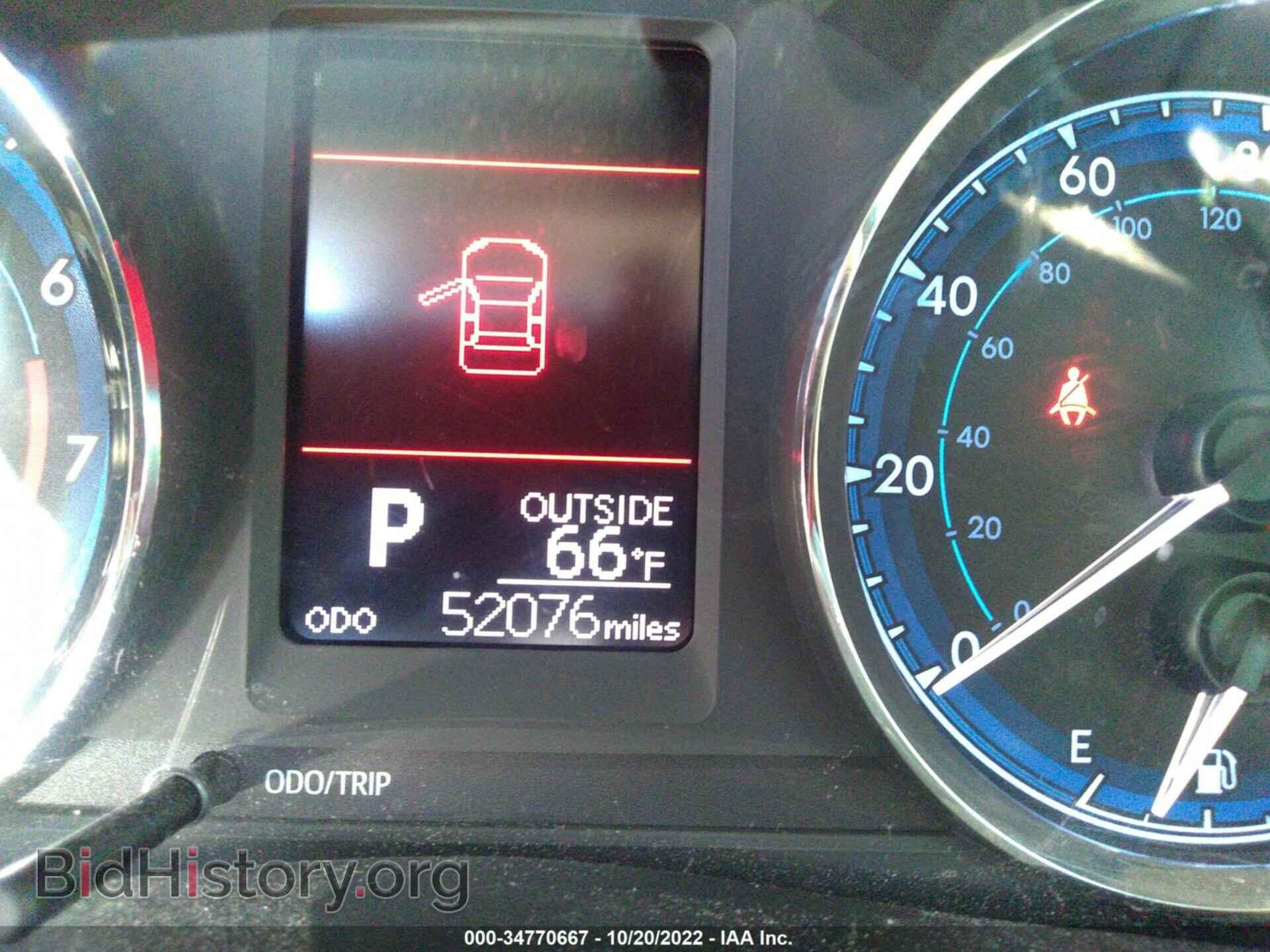 2017 TOYOTA COROLLA - VIN: 2T1BPRHE3HC908906 - Фото 7