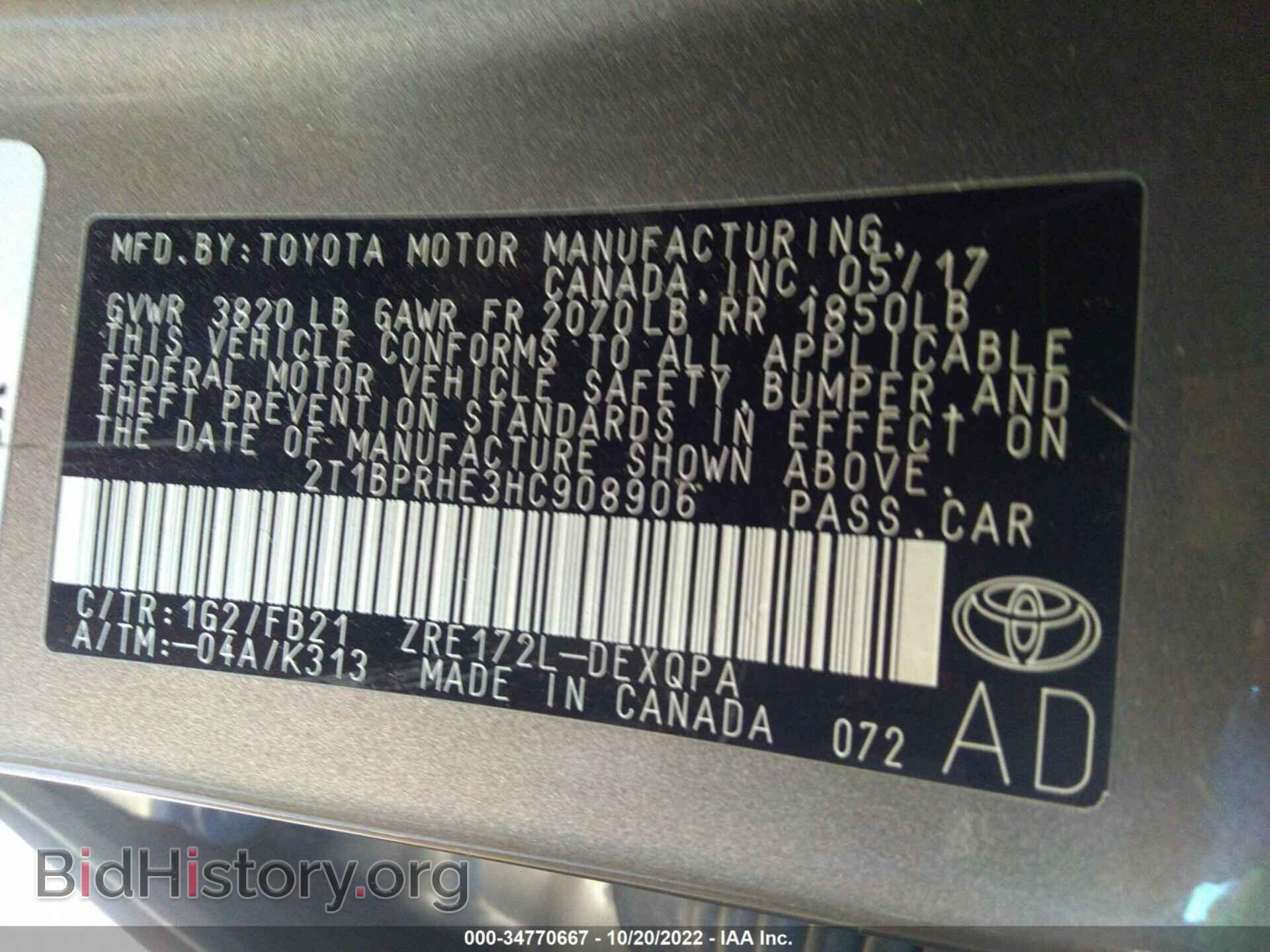 2017 TOYOTA COROLLA - VIN: 2T1BPRHE3HC908906 - Фото 9