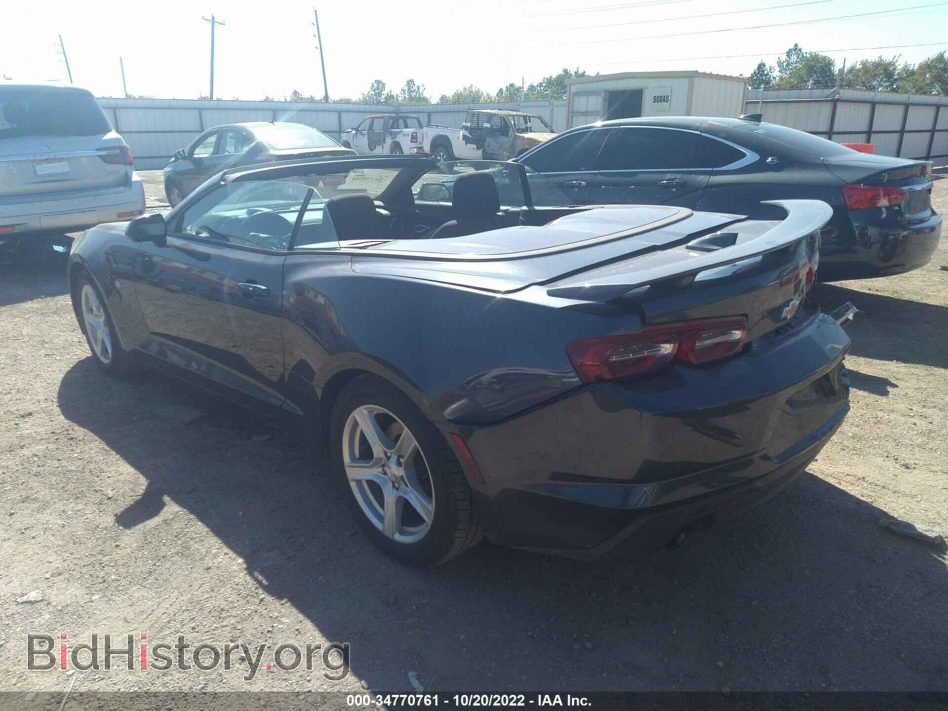 2021 CHEVROLET CAMARO - VIN: 1G1FB3DS3M0127051 - Фото 3