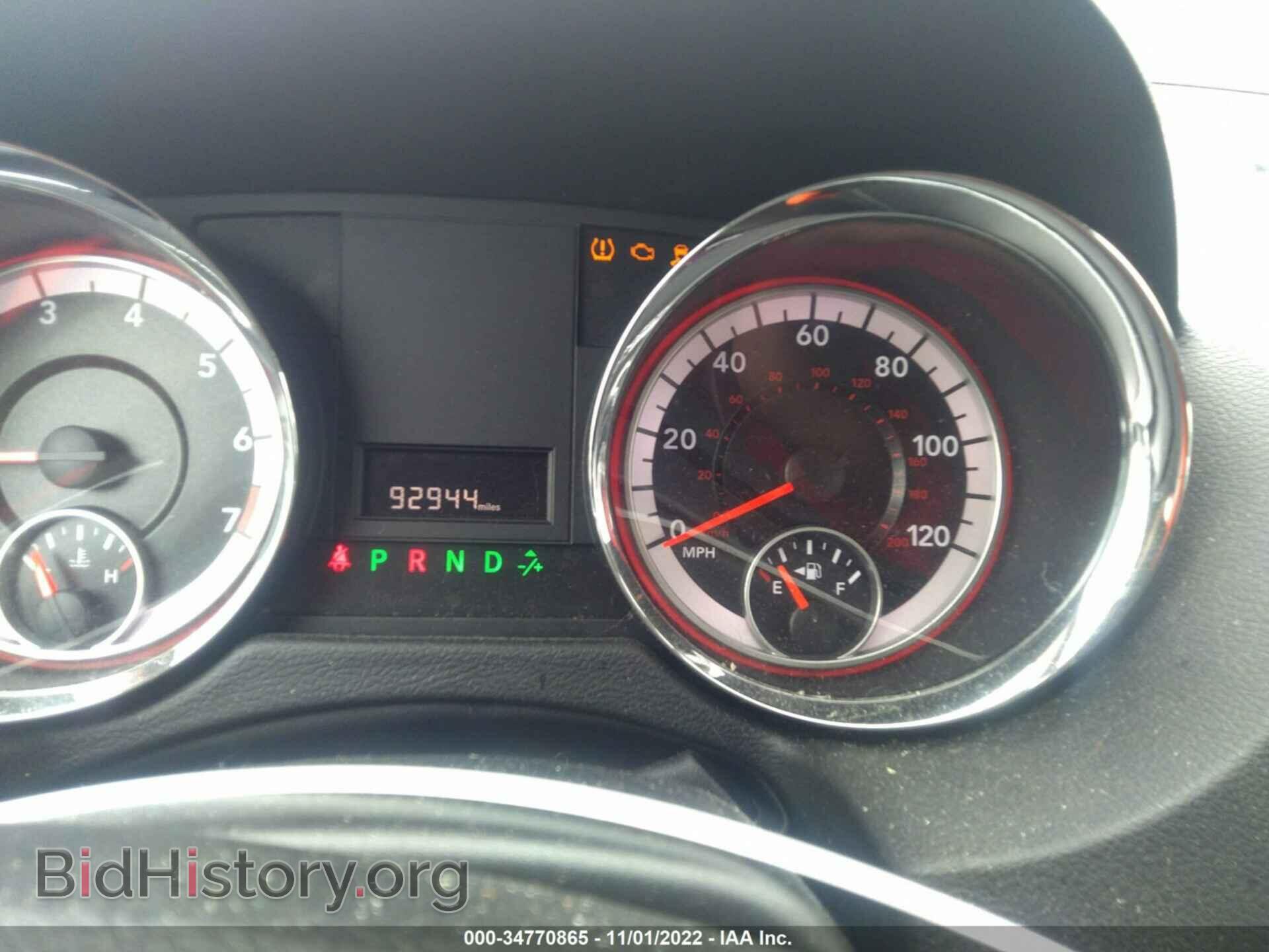2016 DODGE GRAND CARAVAN - VIN: 2C4RDGBG9GR103559 - Фото 7