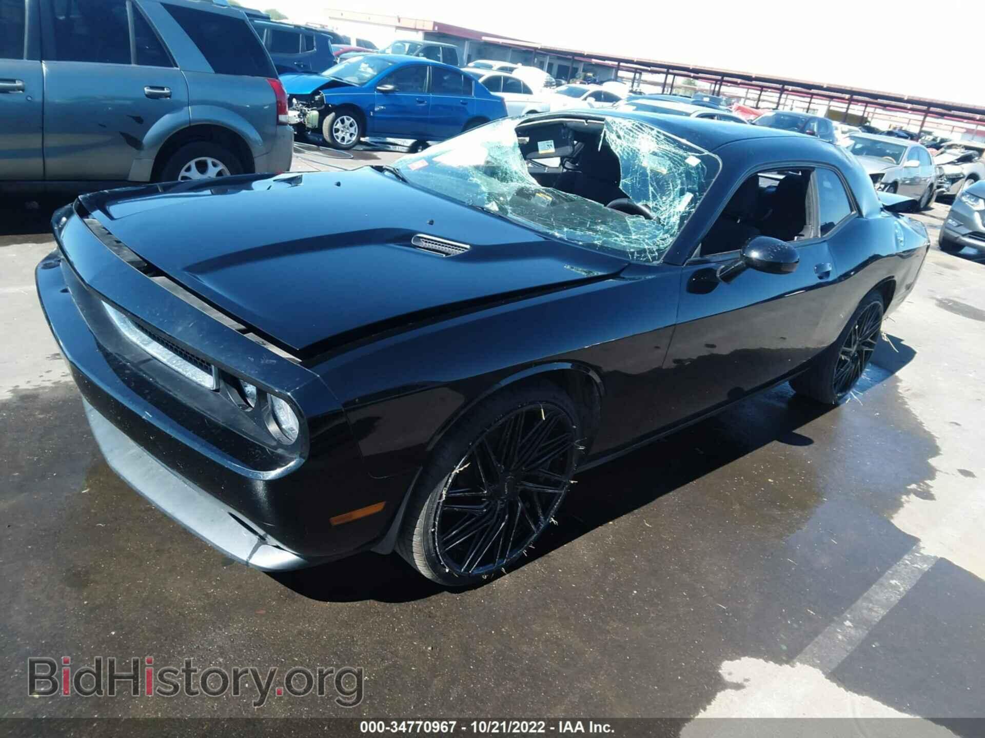 2011 DODGE CHALLENGER - VIN: 2B3CJ4DG4BH604515 - Фото 2