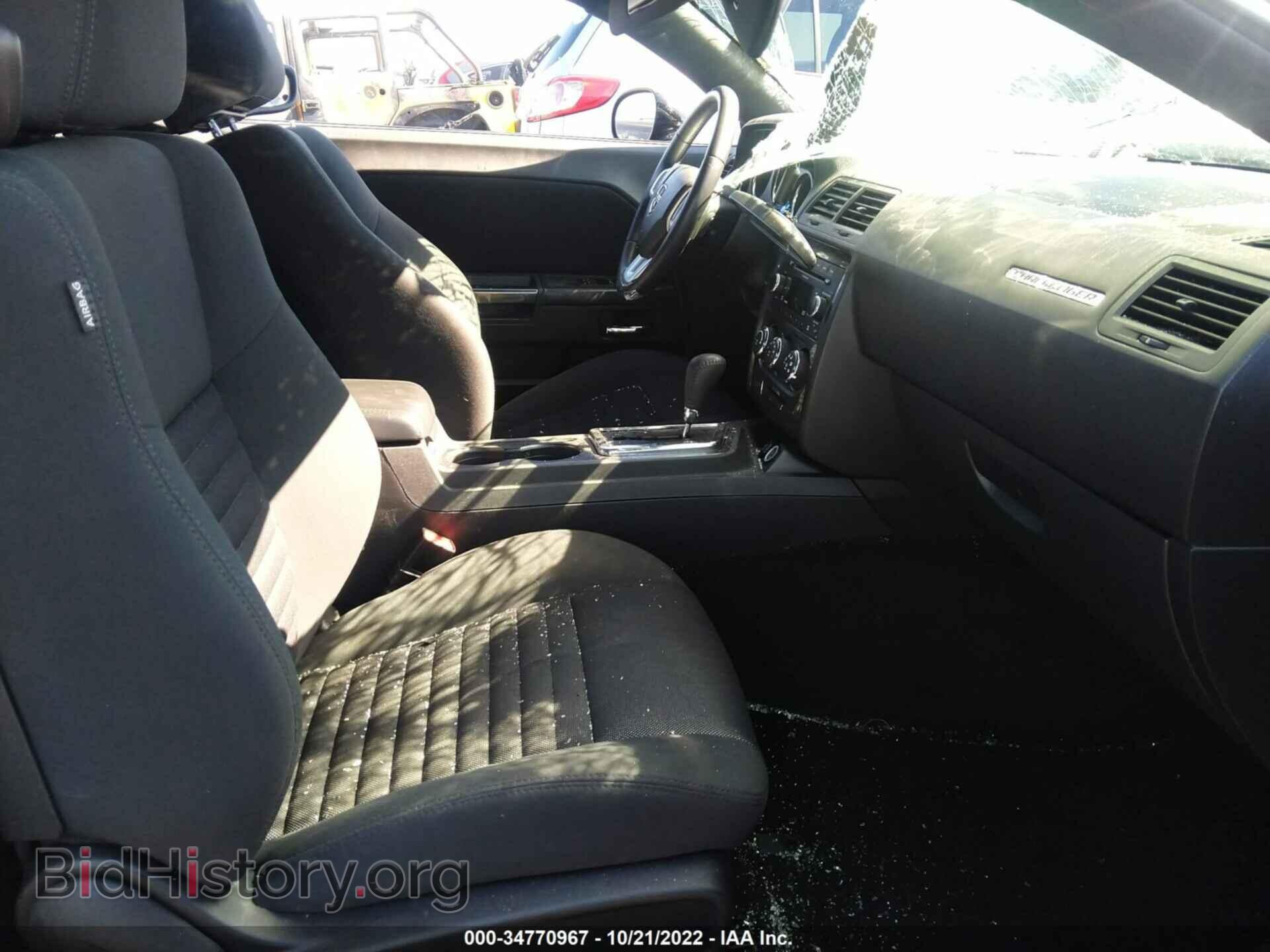 2011 DODGE CHALLENGER - VIN: 2B3CJ4DG4BH604515 - Фото 5