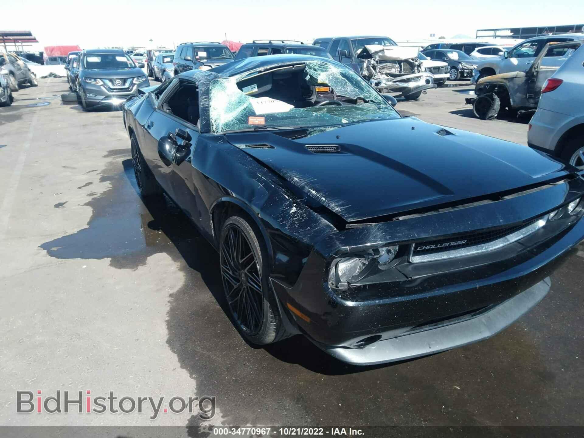 2011 DODGE CHALLENGER - VIN: 2B3CJ4DG4BH604515 - Фото 6