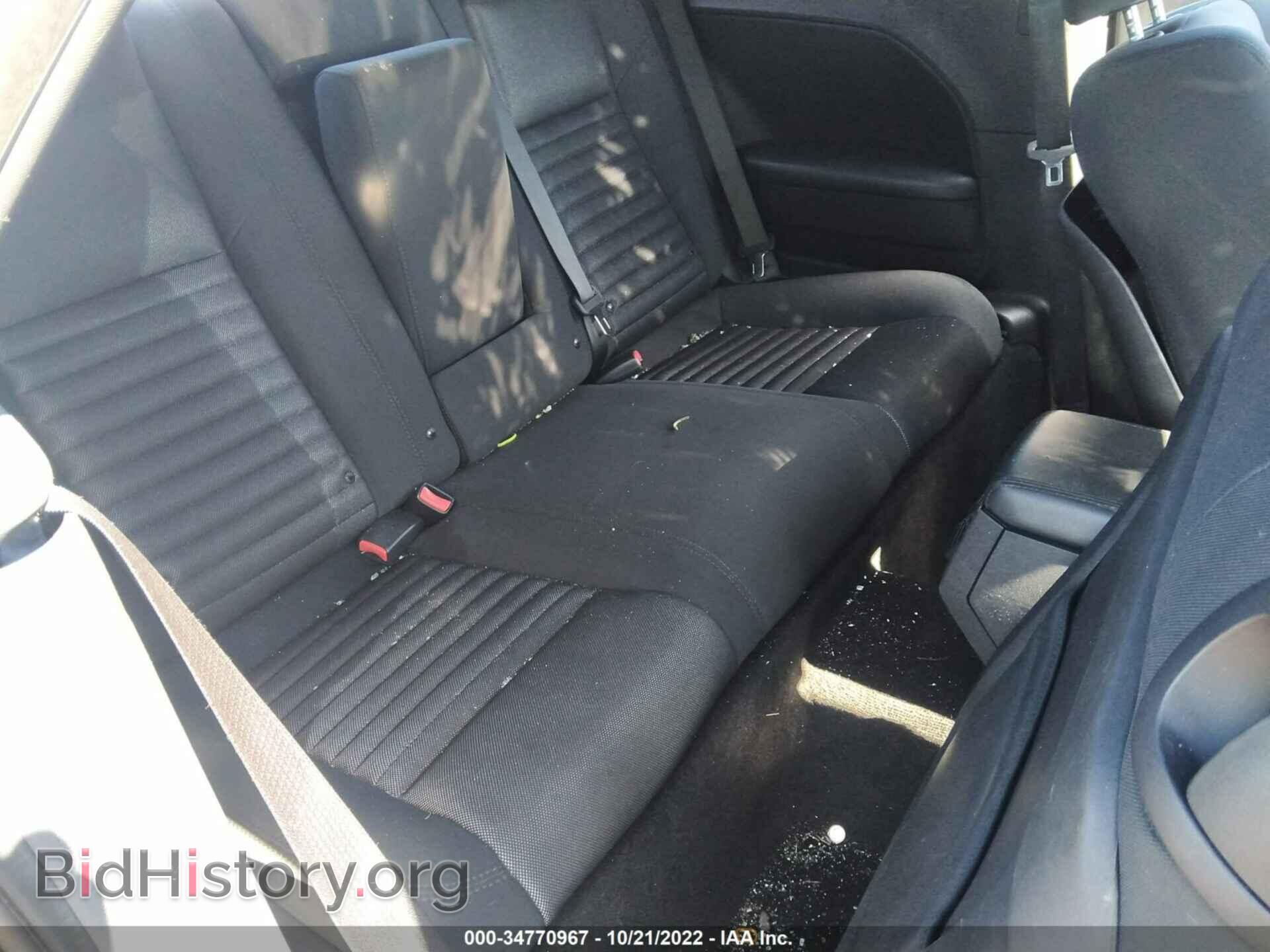 2011 DODGE CHALLENGER - VIN: 2B3CJ4DG4BH604515 - Фото 8