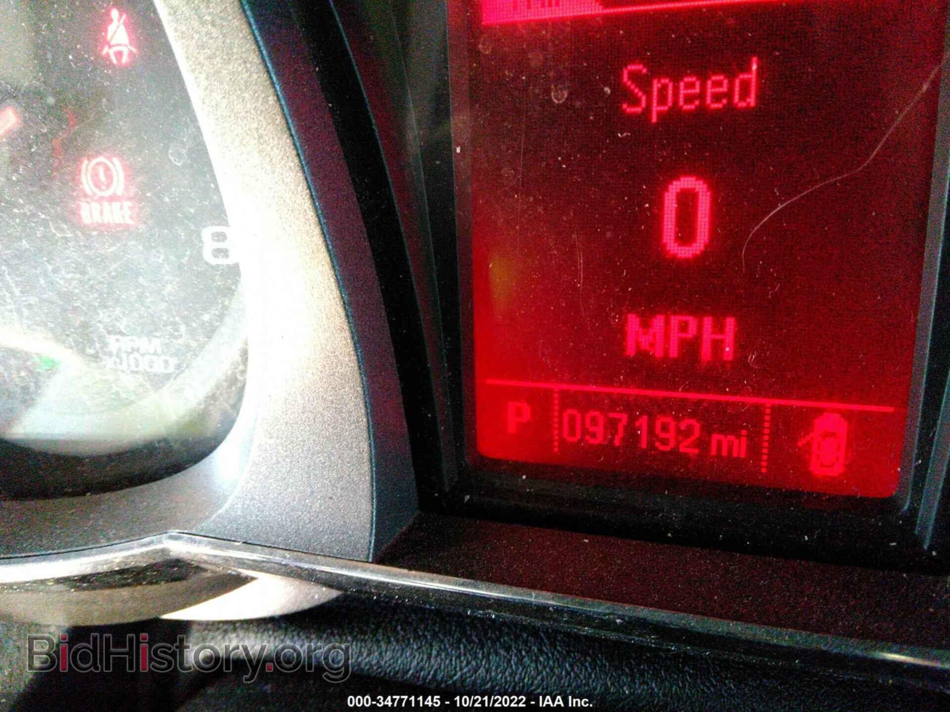 2014 GMC TERRAIN - VIN: 2GKALMEK2E6288426 - Фото 7