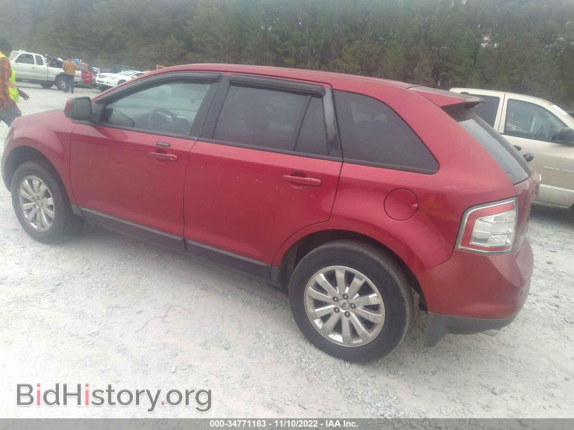 2007 FORD EDGE - VIN: 2FMDK39C97BA56422 - Photo 3