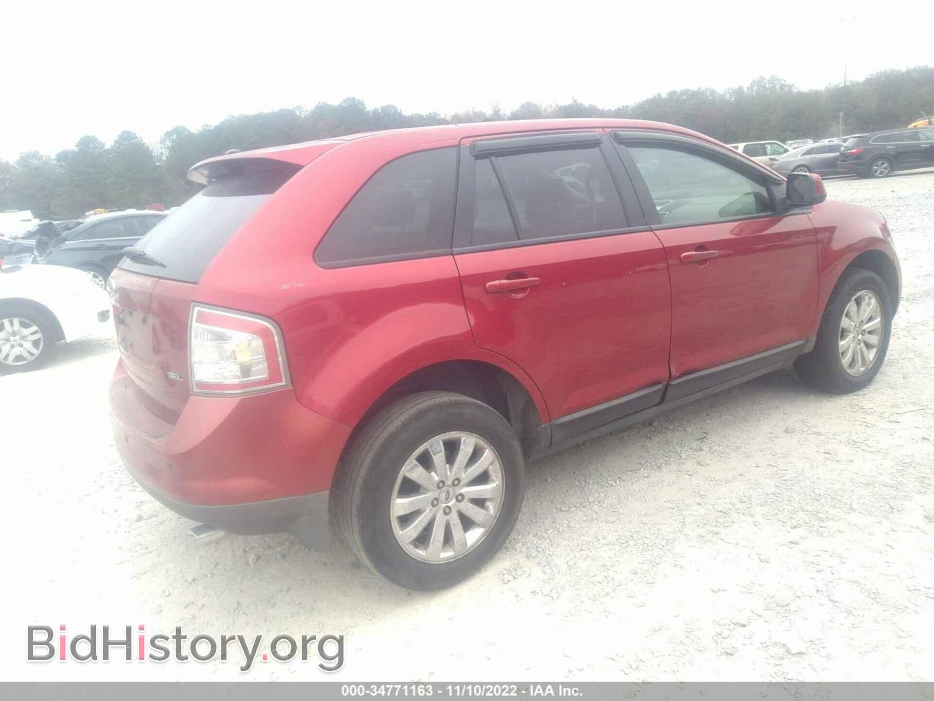 2007 FORD EDGE - VIN: 2FMDK39C97BA56422 - Photo 4