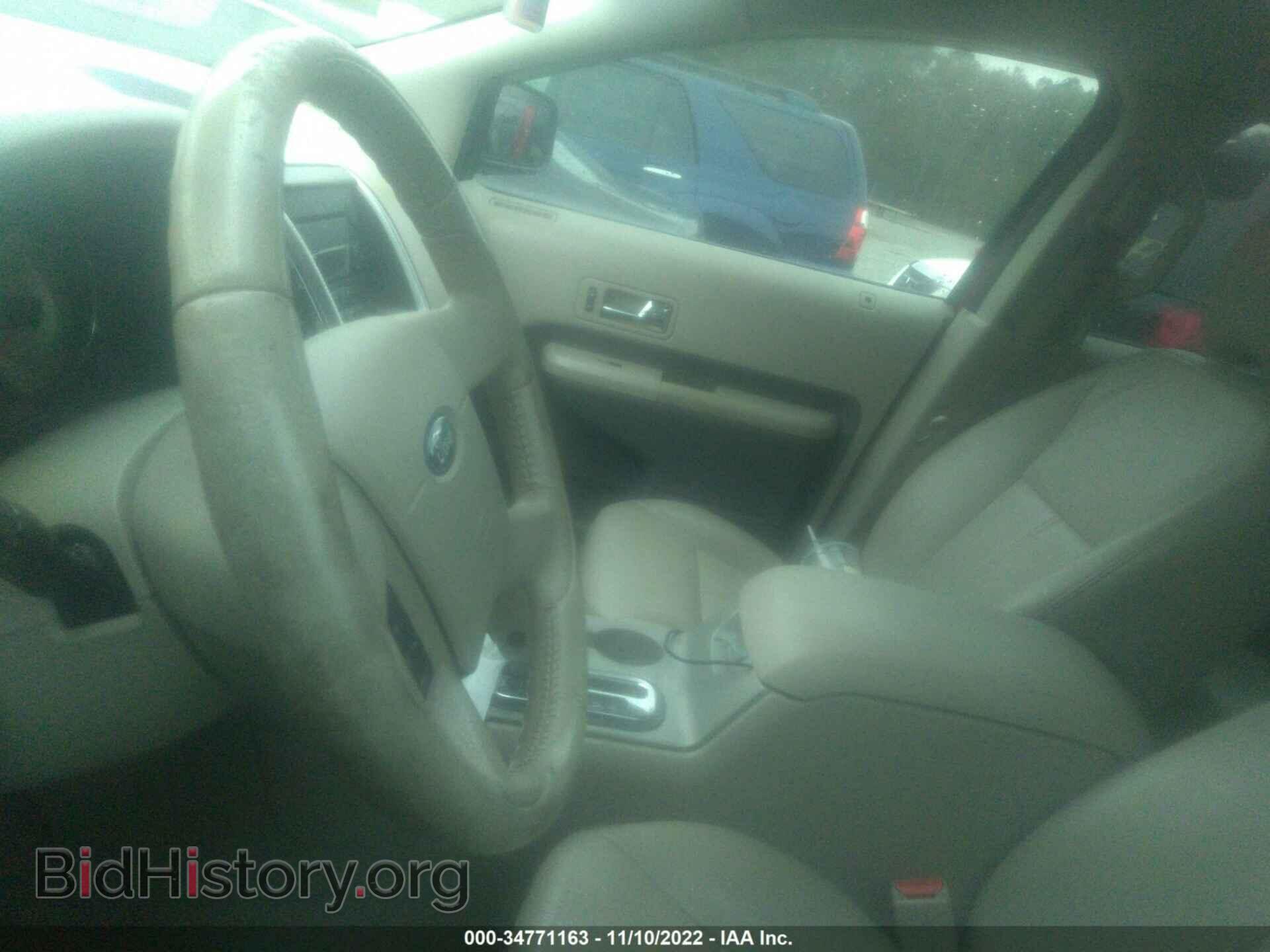 2007 FORD EDGE - VIN: 2FMDK39C97BA56422 - Photo 7