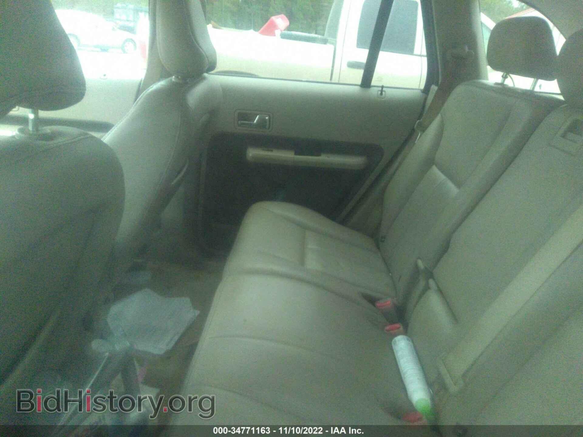 2007 FORD EDGE - VIN: 2FMDK39C97BA56422 - Photo 8