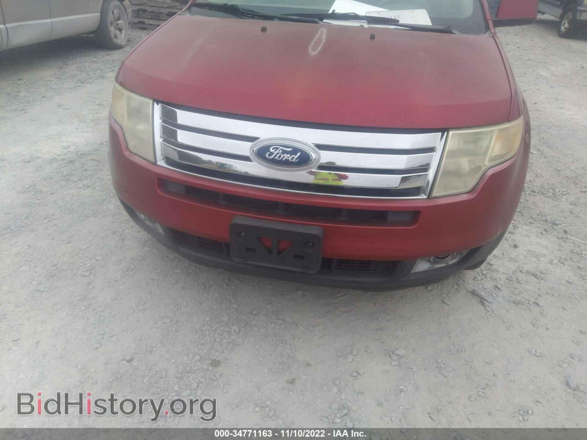 2007 FORD EDGE - VIN: 2FMDK39C97BA56422 - Photo 10