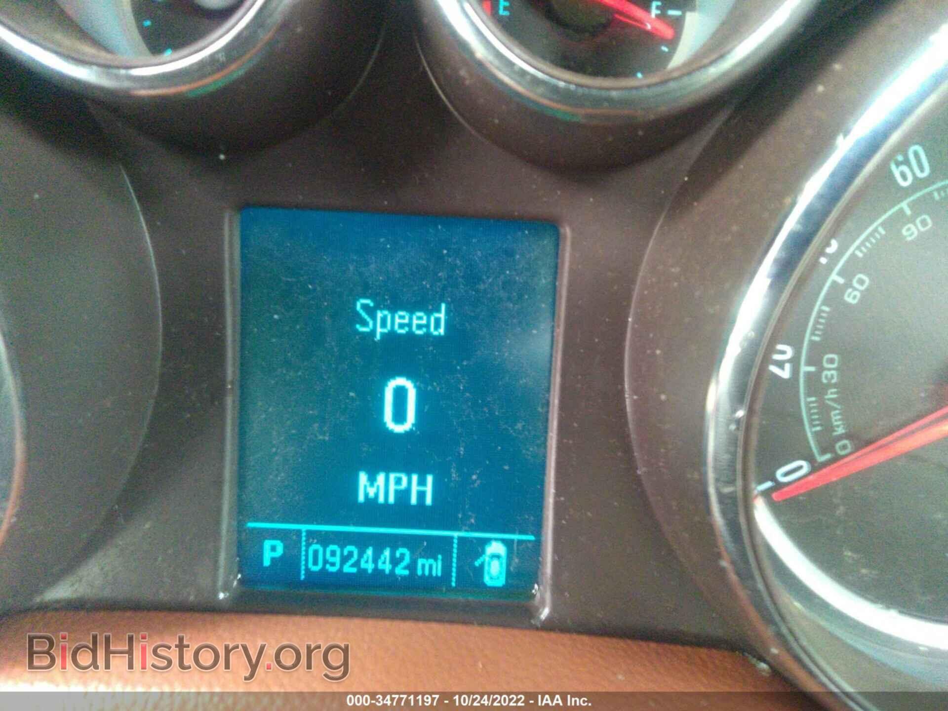2014 BUICK ENCORE - VIN: KL4CJDSB4EB512446 - Фото 7