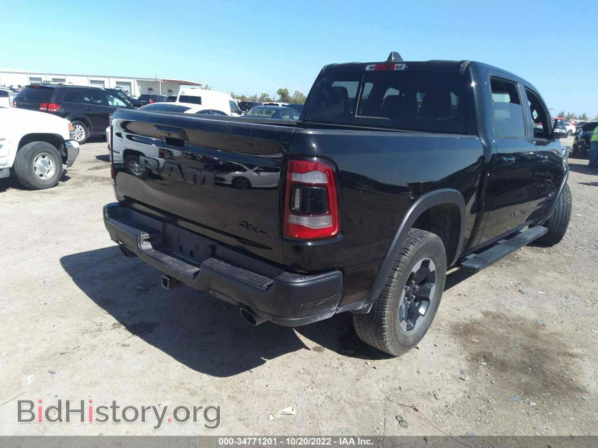 2019 RAM 1500 - VIN: 1C6SRFLT0KN915466 - Фото 4