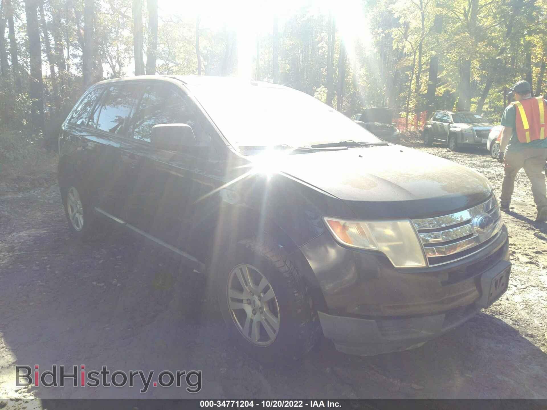 Фотография 2FMDK3GC2ABA56725 - FORD EDGE 2010