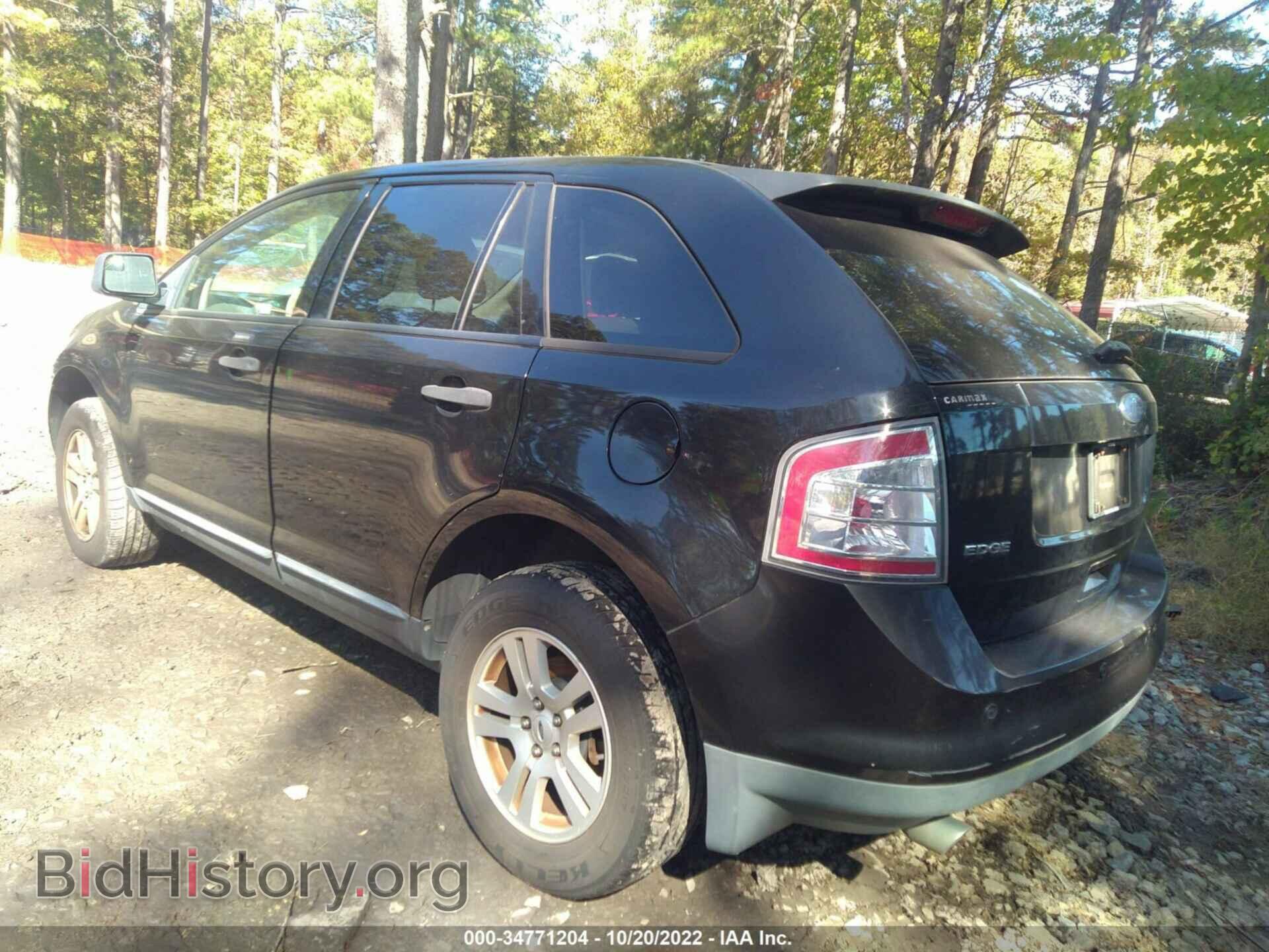 2010 FORD EDGE - VIN: 2FMDK3GC2ABA56725 - Фото 3