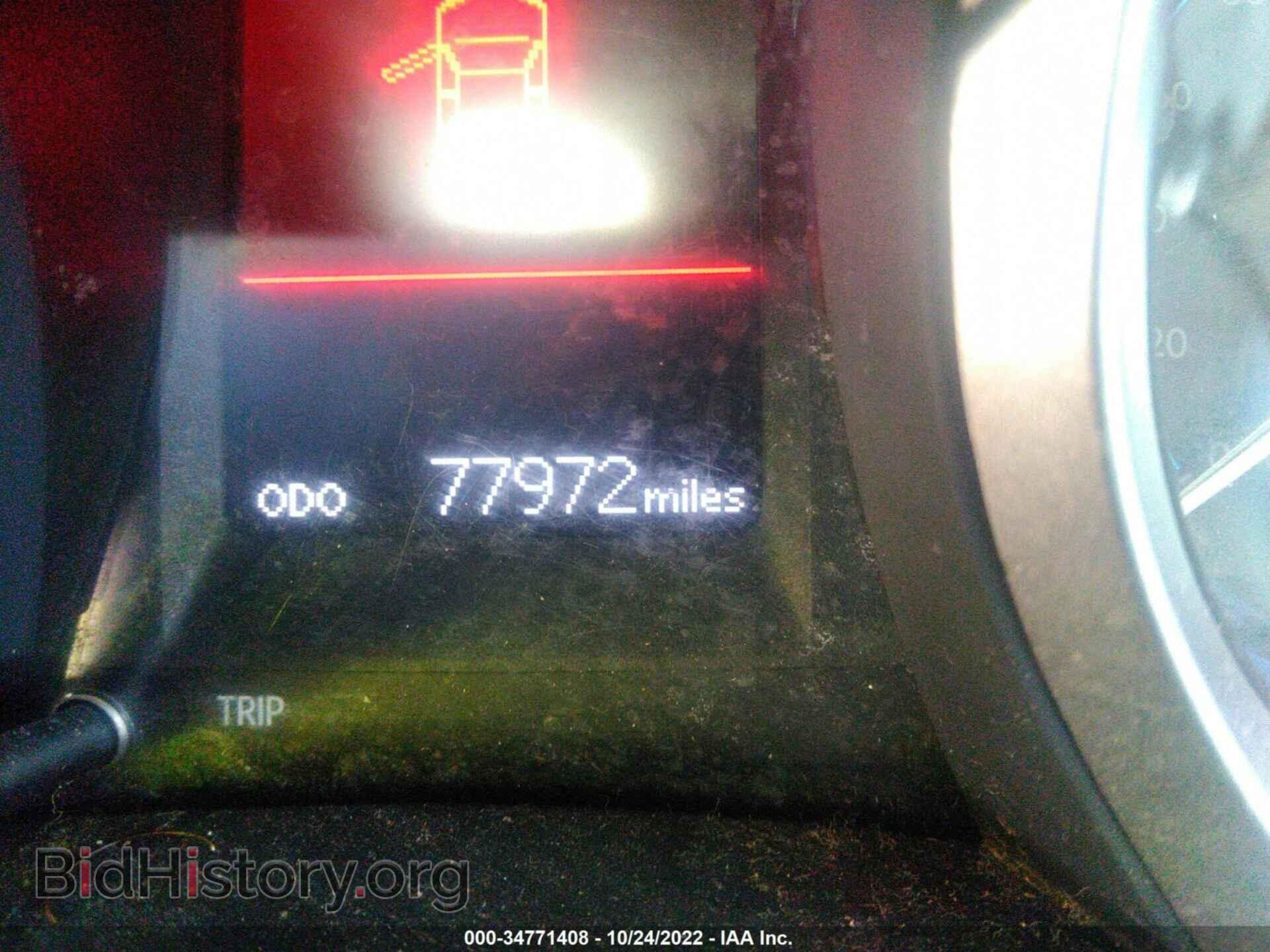 2014 TOYOTA COROLLA - VIN: 5YFBURHE1EP174769 - Photo 7