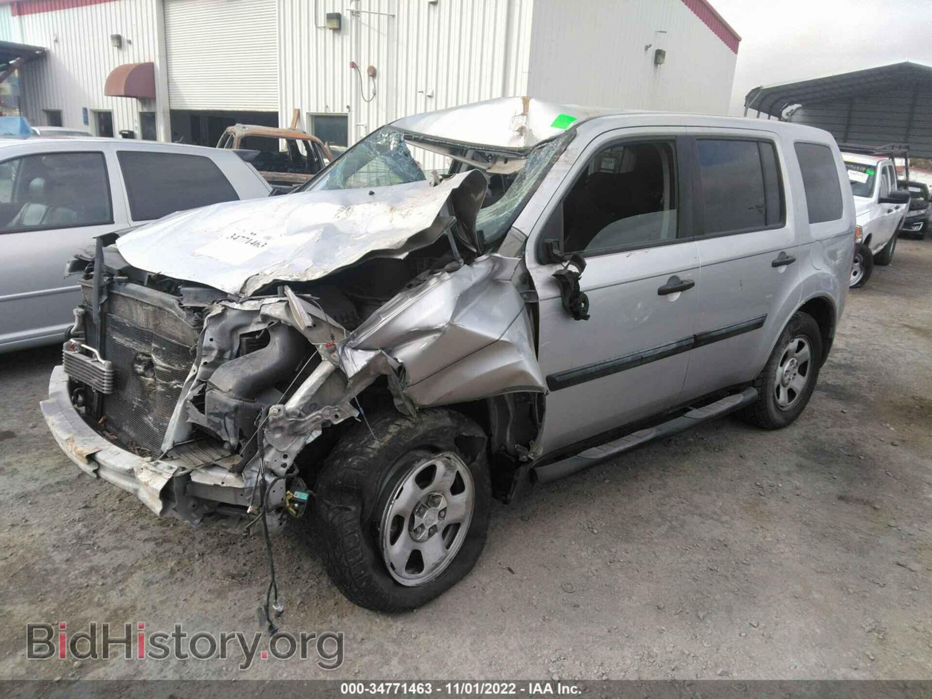 2011 HONDA PILOT - VIN: 5FNYF4H20BB068897 - Фото 2
