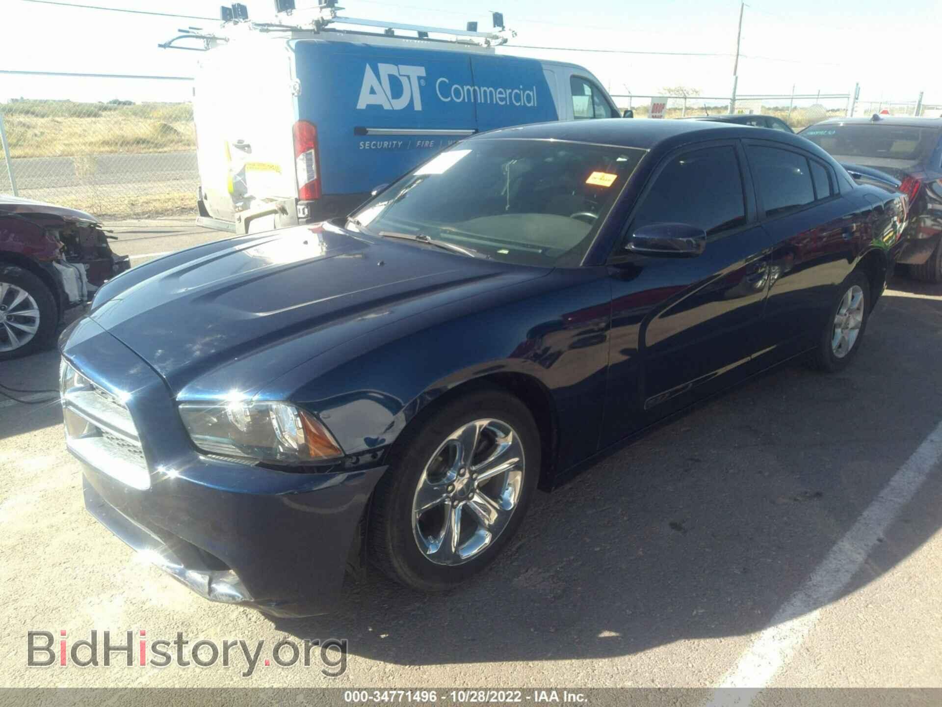2014 DODGE CHARGER - VIN: 2C3CDXHG6EH337839 - Фото 2