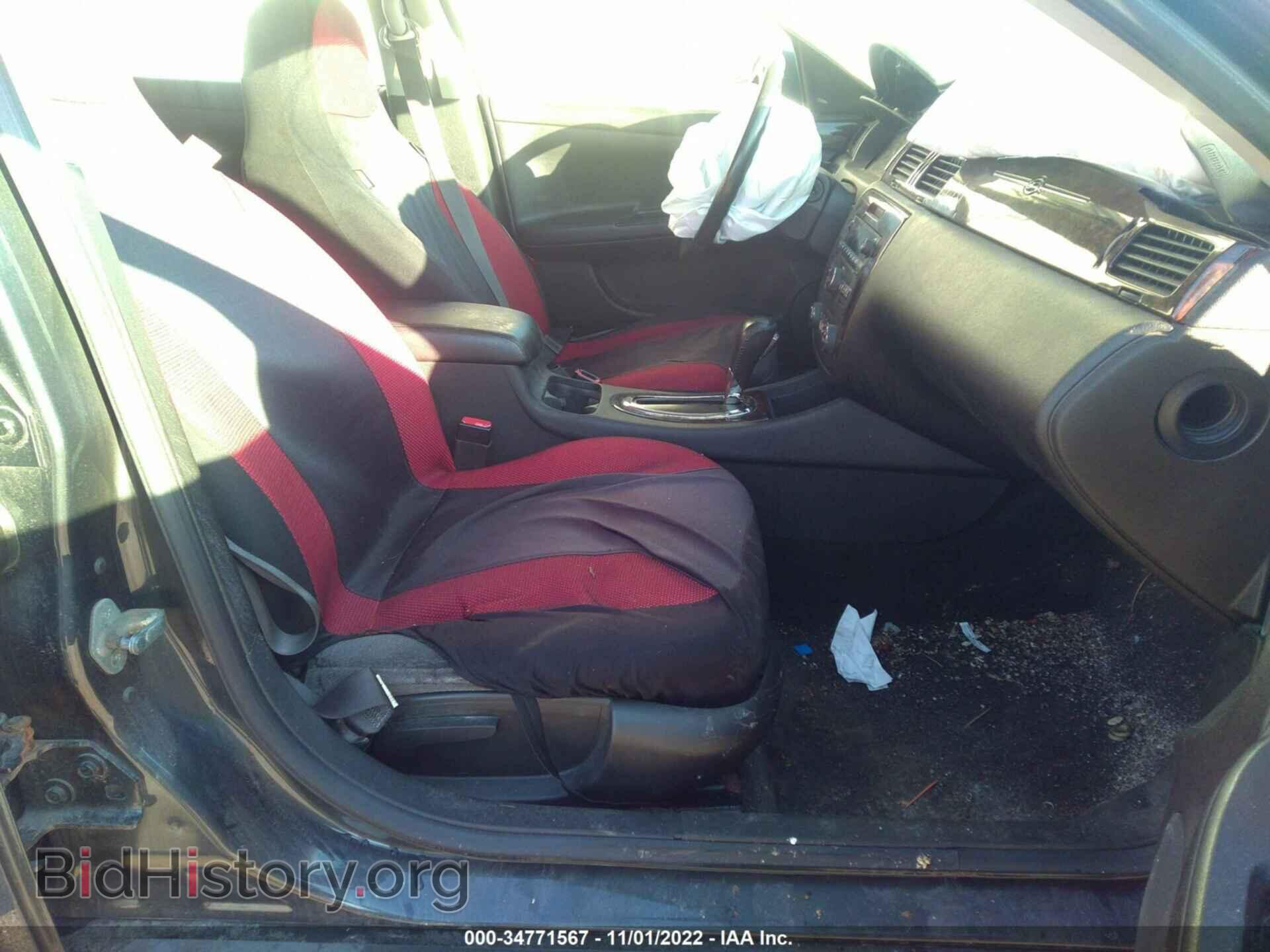 2012 CHEVROLET IMPALA - VIN: 2G1WG5E3XC1321373 - Фото 5