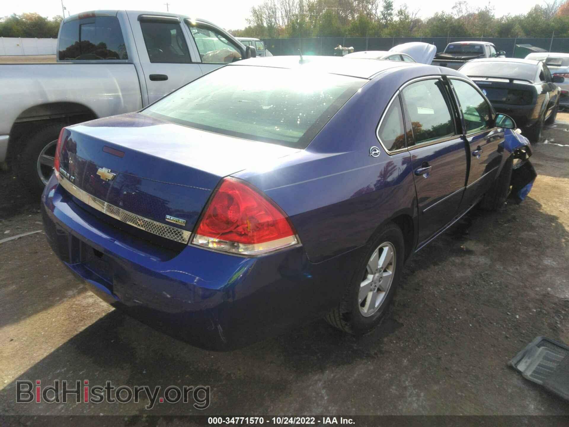 2007 CHEVROLET IMPALA - VIN: 2G1WT58K879170782 - Фото 4