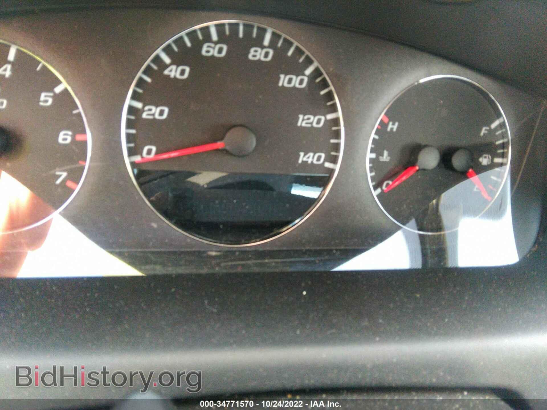 2007 CHEVROLET IMPALA - VIN: 2G1WT58K879170782 - Фото 7