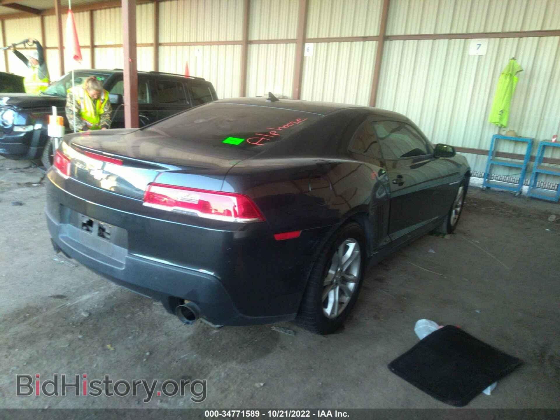 2014 CHEVROLET CAMARO - VIN: 2G1FA1E36E9209930 - Фото 4