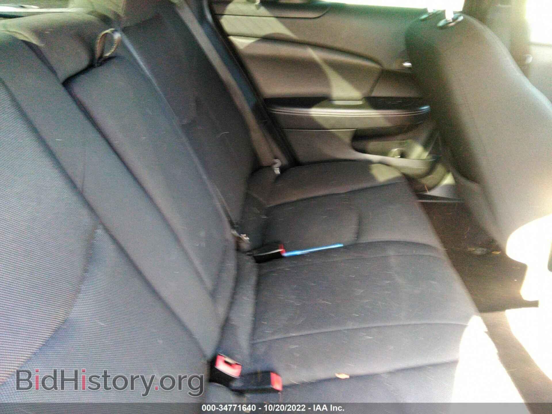 2012 DODGE AVENGER - VIN: 1C3CDZAB0CN328231 - Photo 8